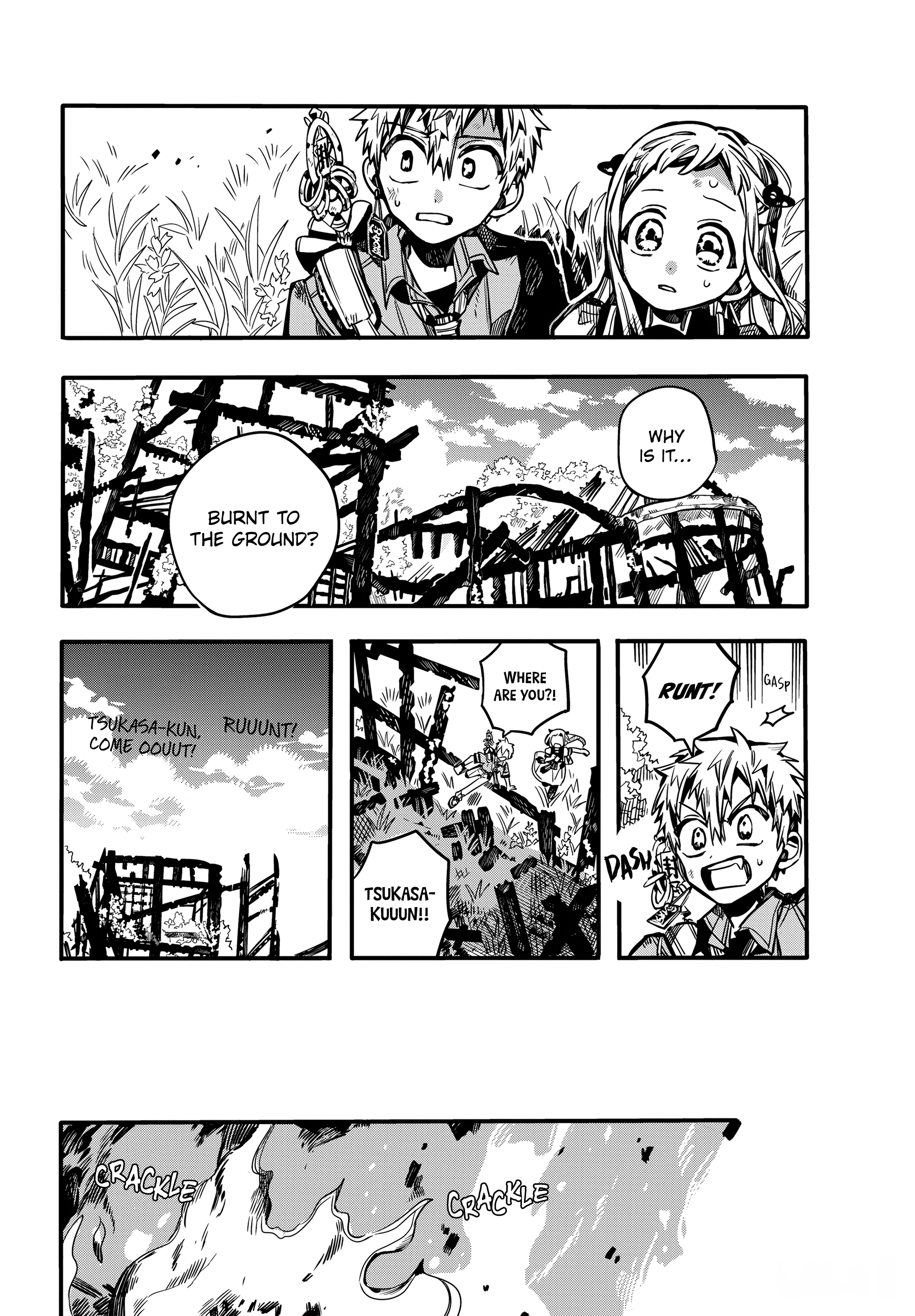 Page 36 of Chapter 82
