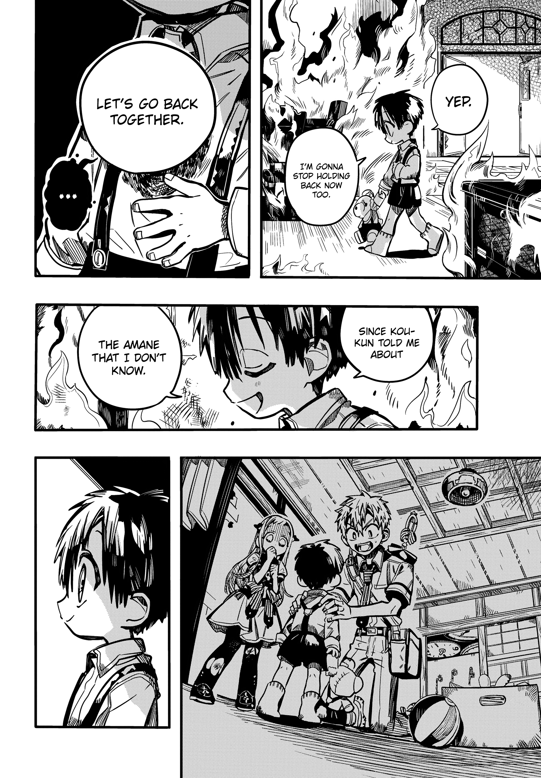 Page 39 of Chapter 82