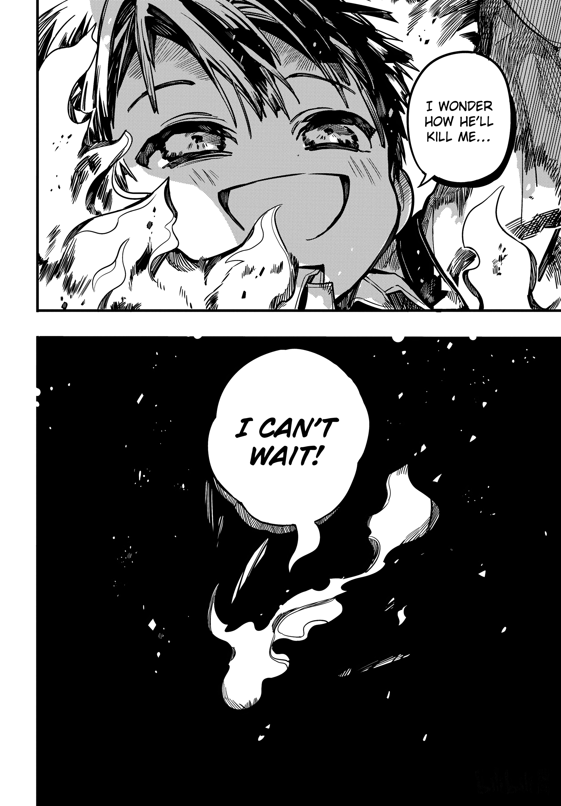 Page 43 of Chapter 82