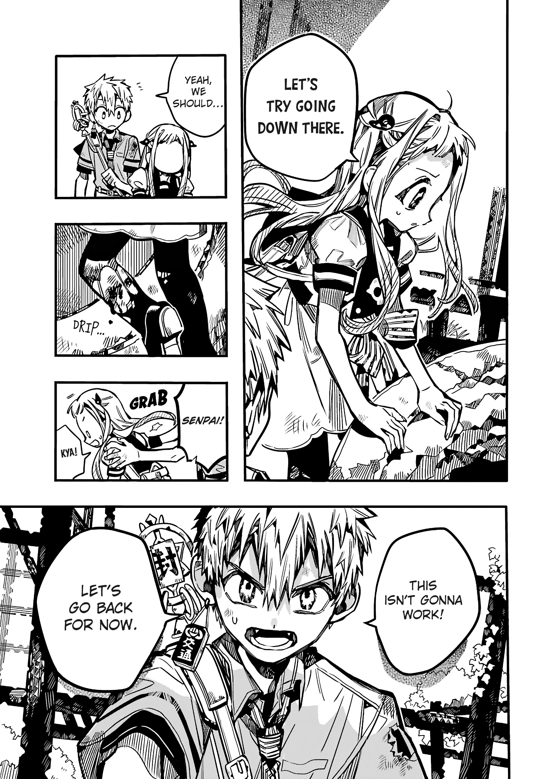 Page 4 of Chapter 83
