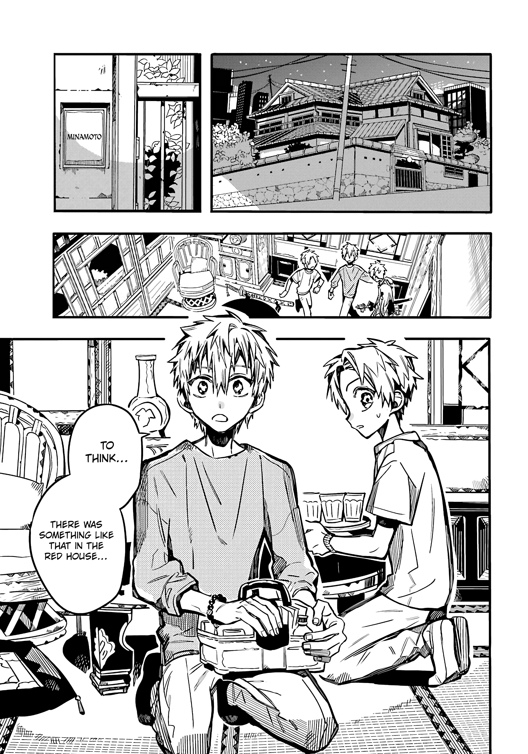Page 6 of Chapter 83
