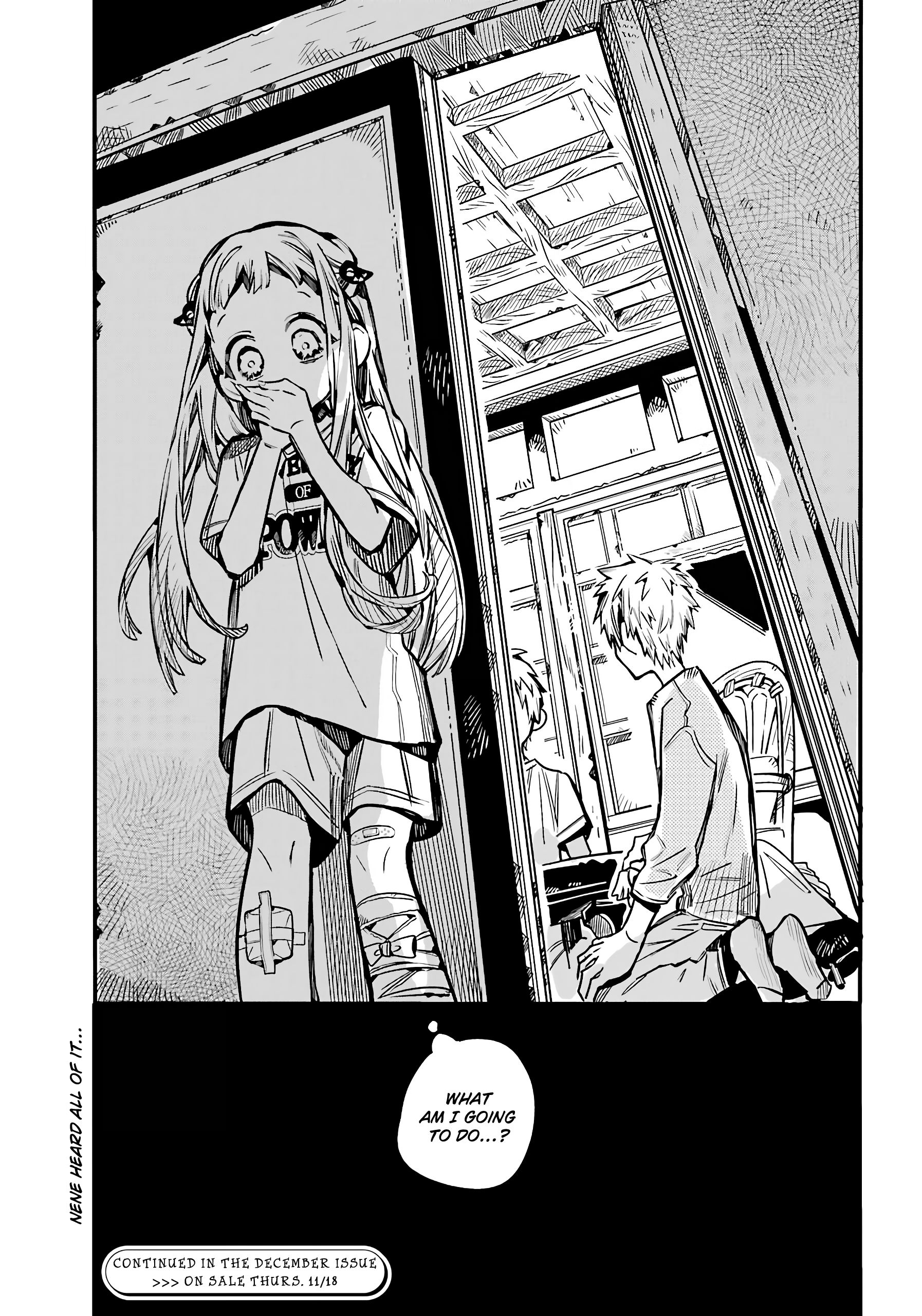 Page 24 of Chapter 83