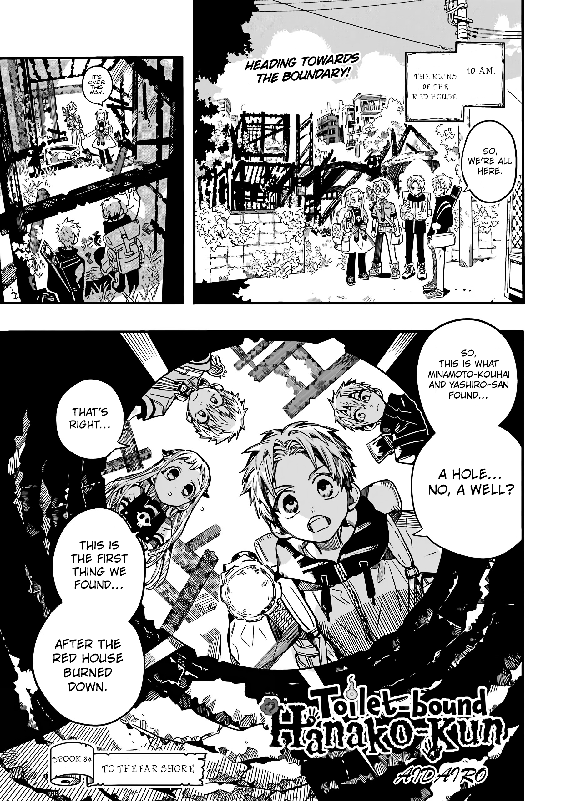 Page 2 of Chapter 84