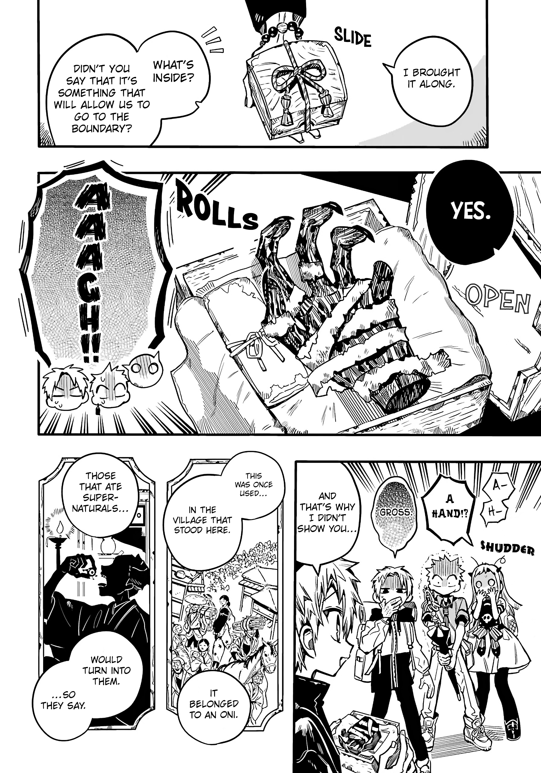 Page 5 of Chapter 84