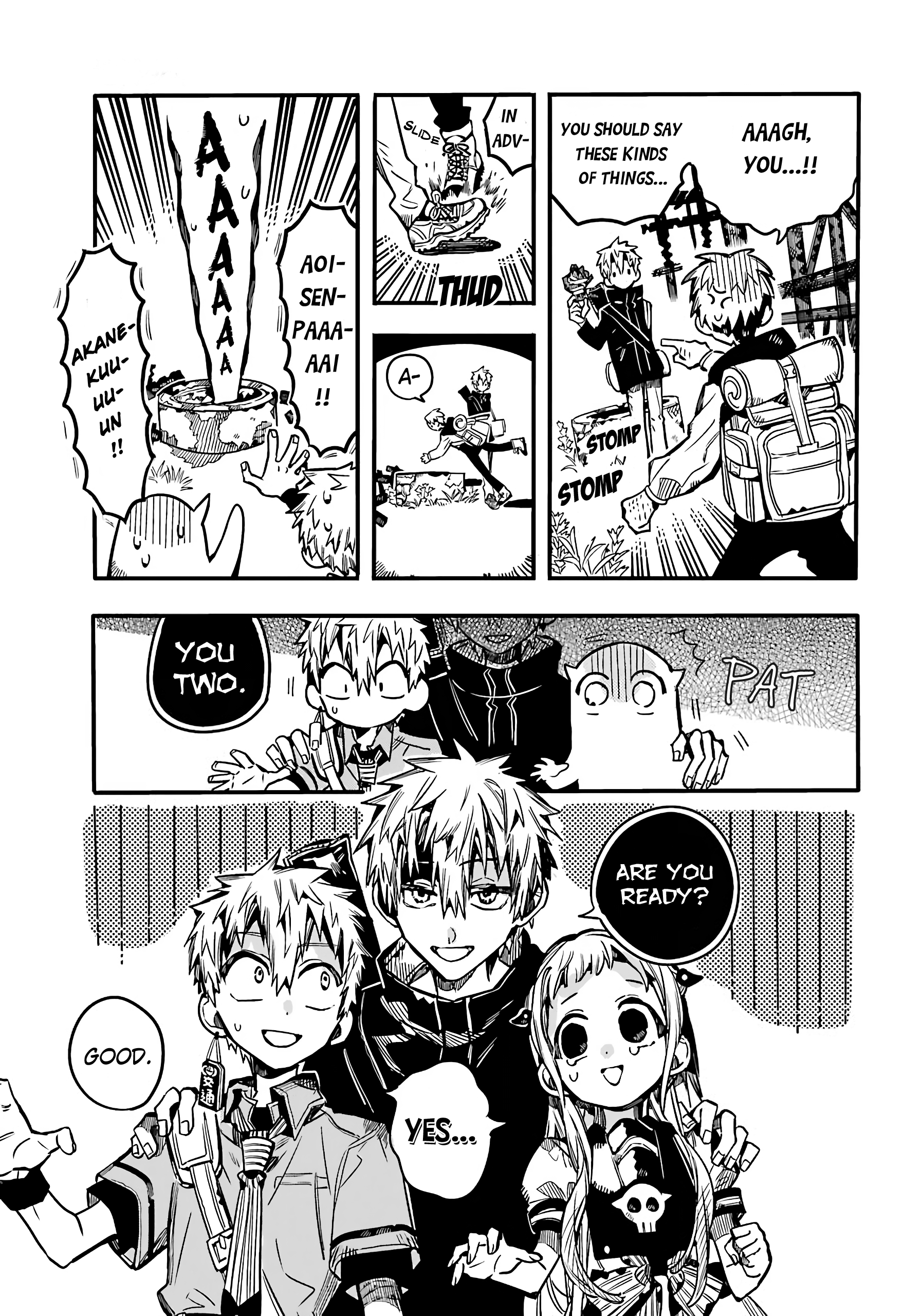 Page 8 of Chapter 84