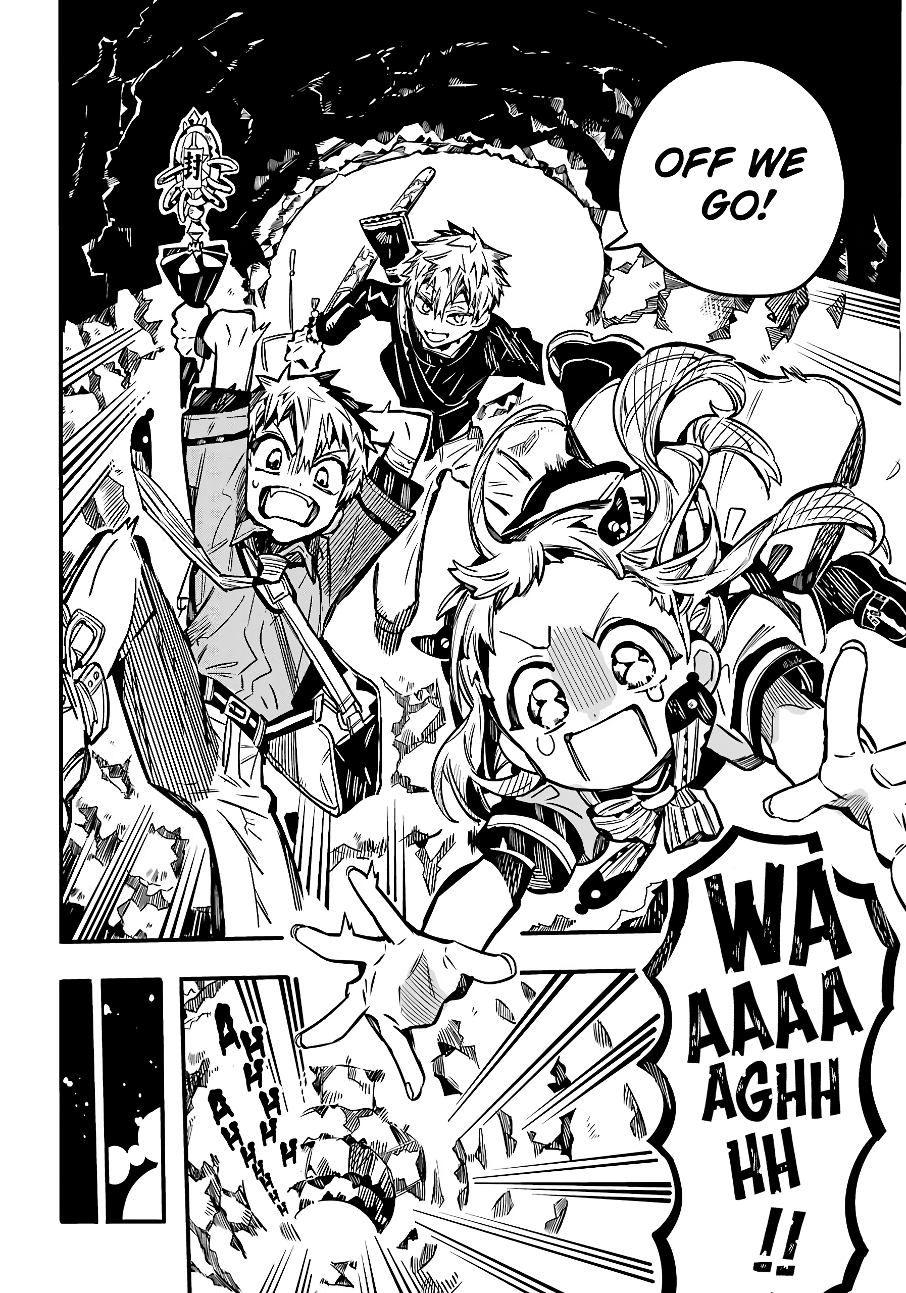 Page 9 of Chapter 84