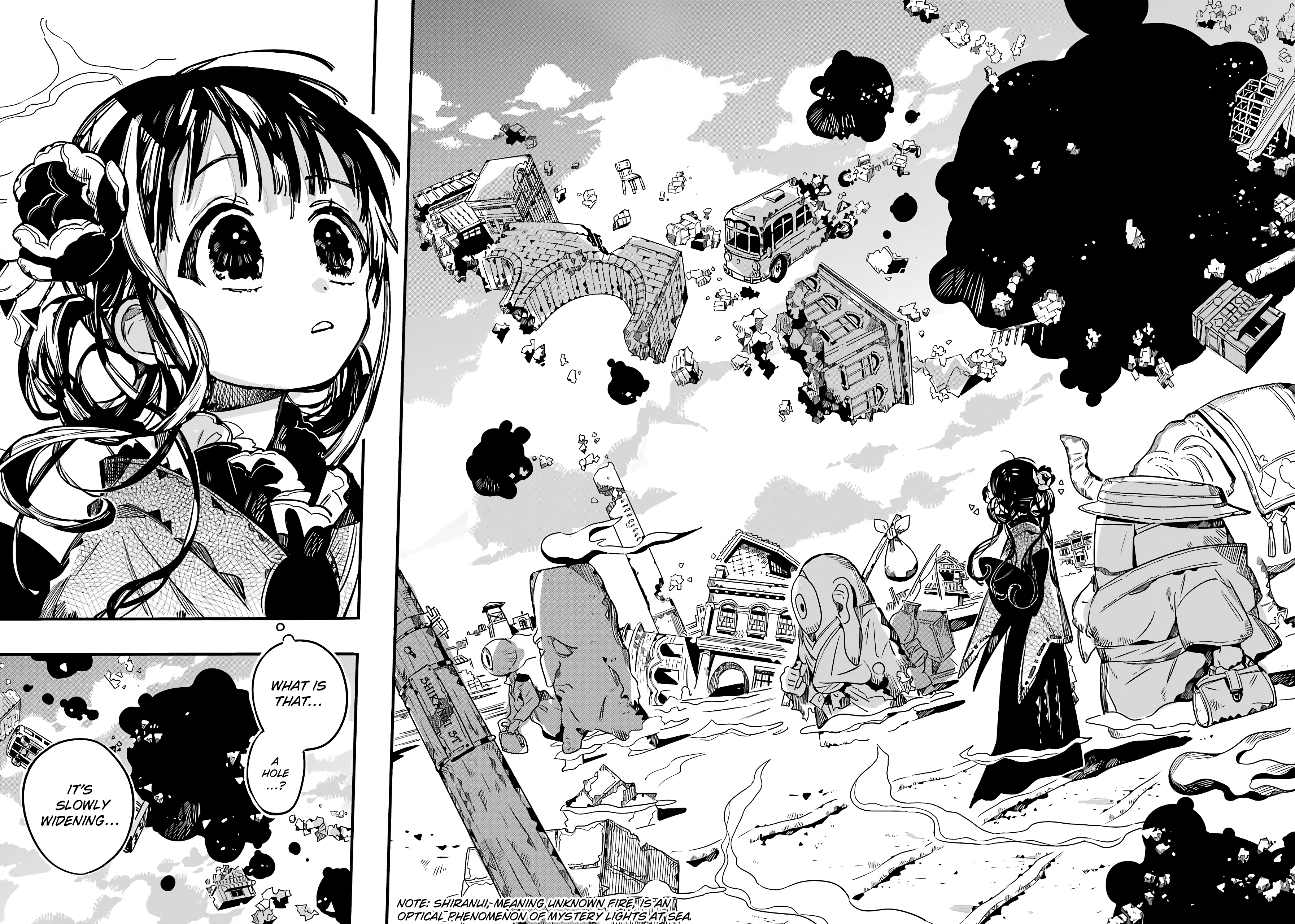 Page 11 of Chapter 84
