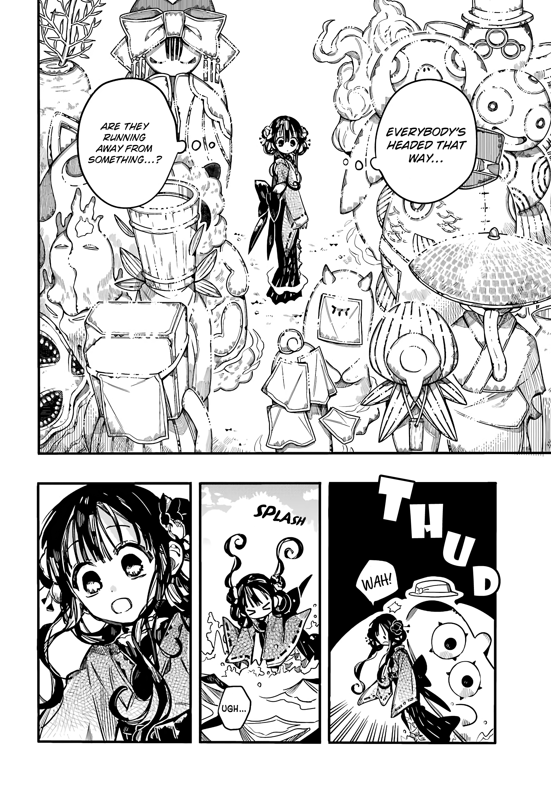 Page 12 of Chapter 84