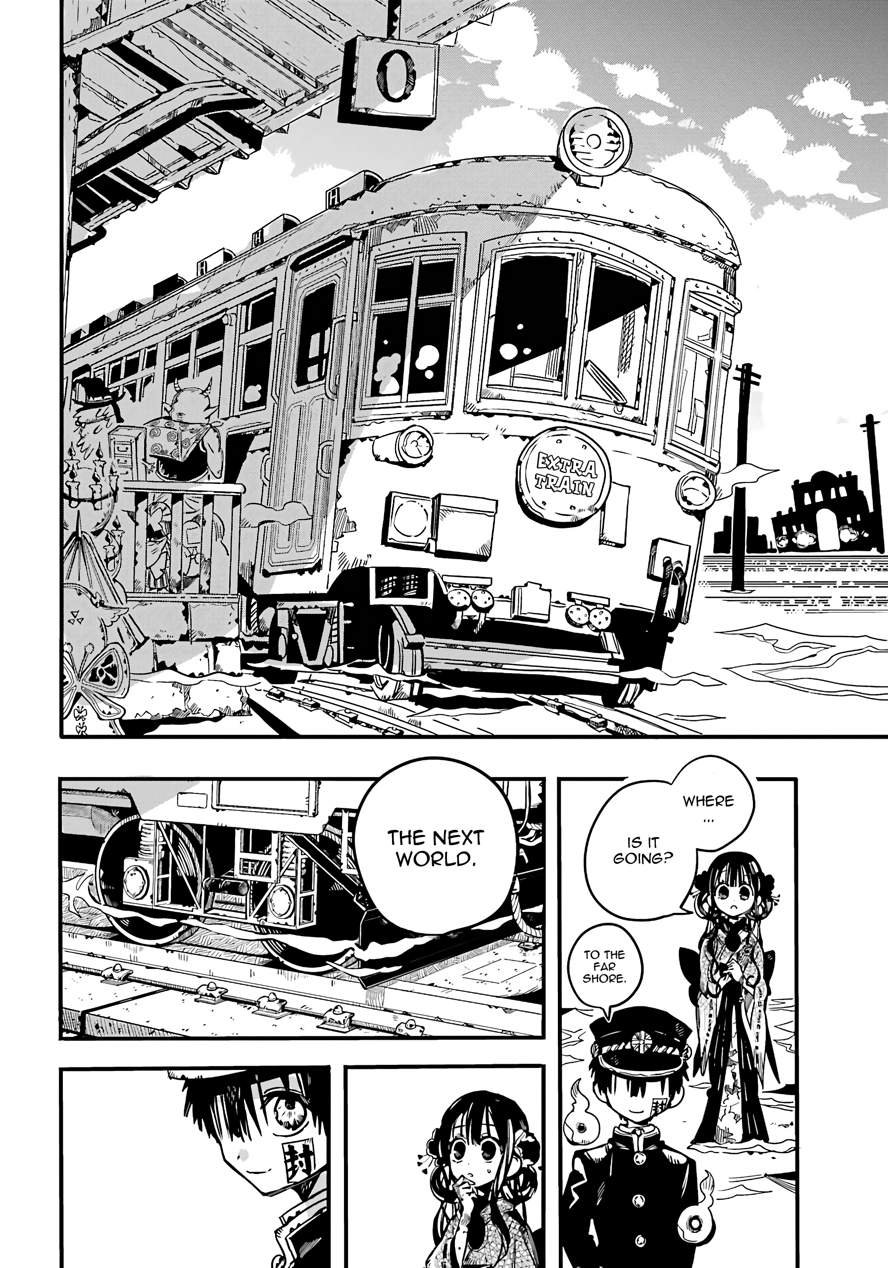 Page 16 of Chapter 84