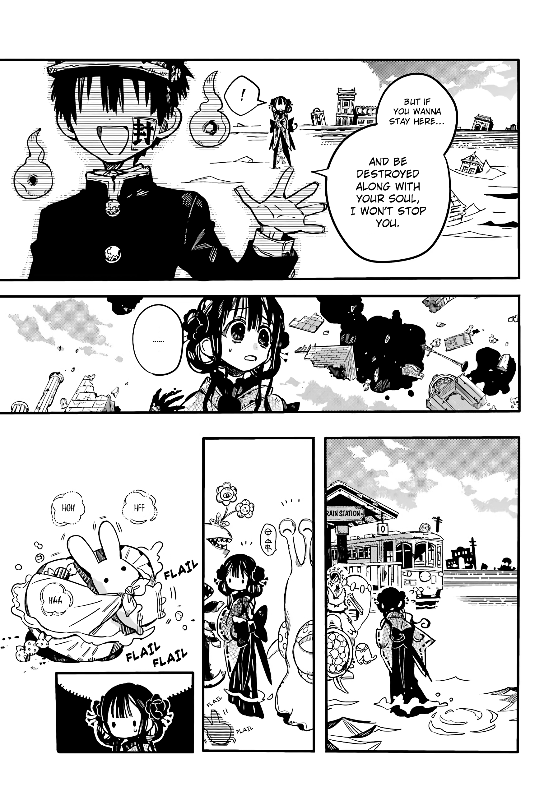 Page 17 of Chapter 84