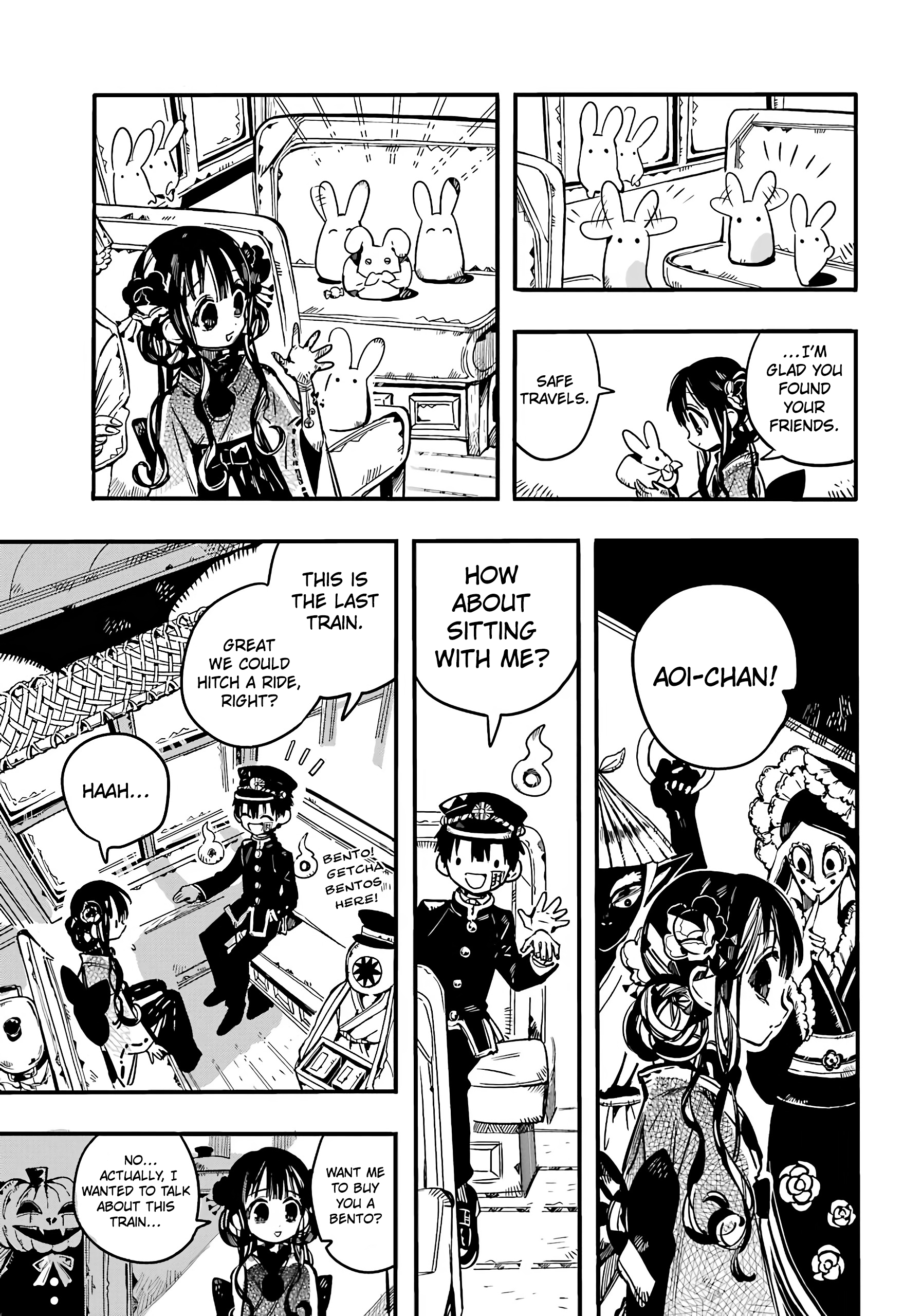 Page 19 of Chapter 84