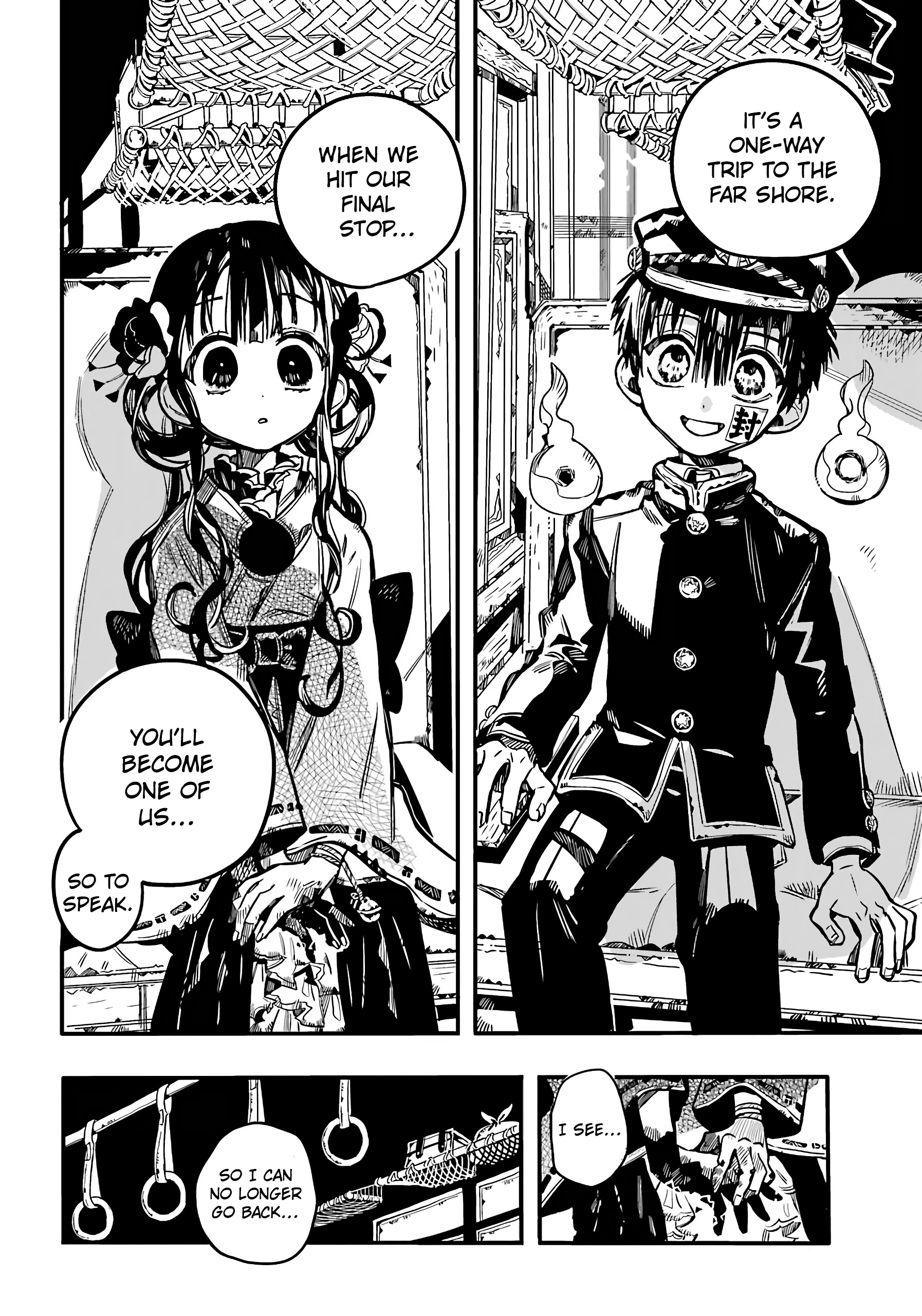 Page 20 of Chapter 84