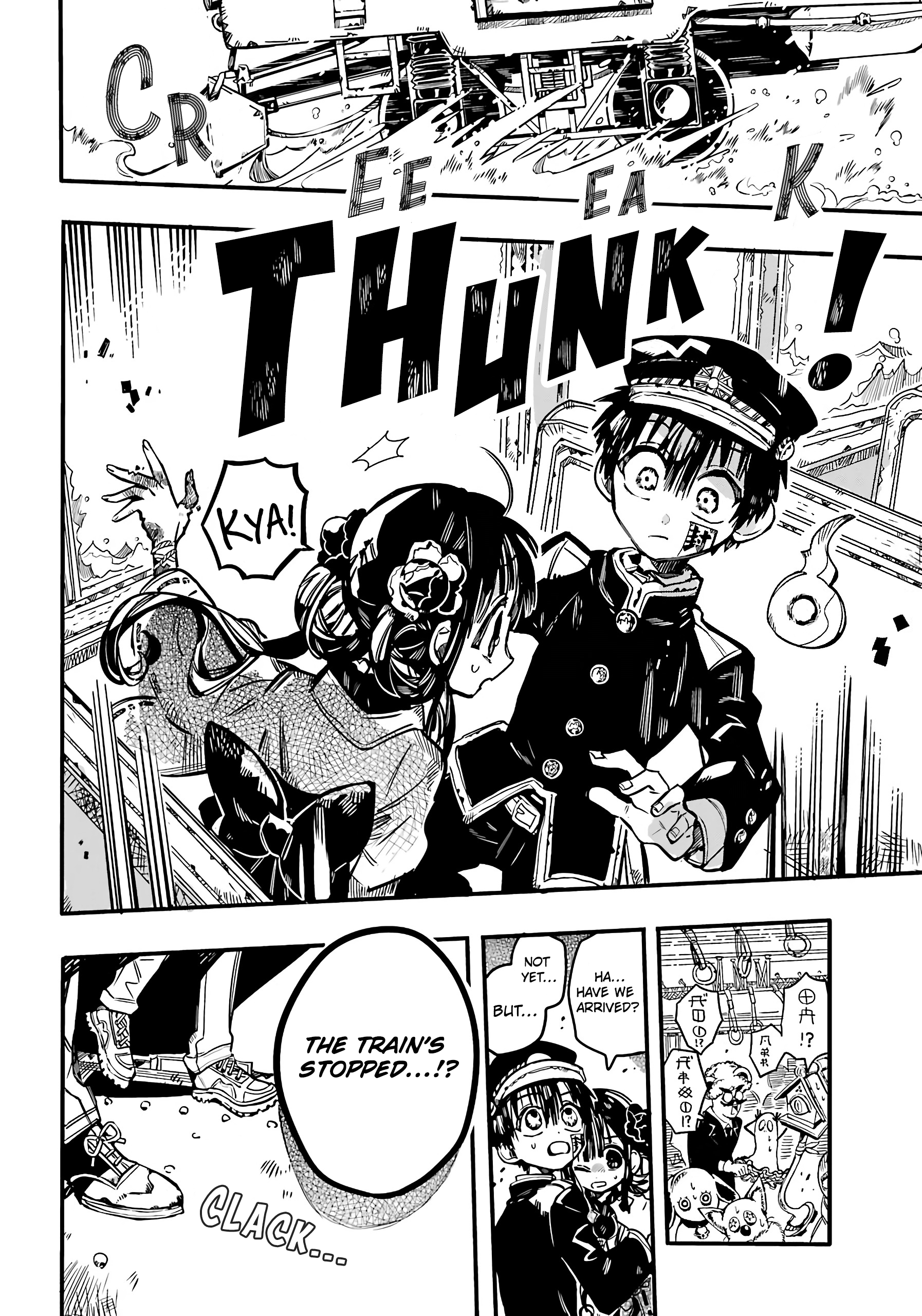 Page 28 of Chapter 84