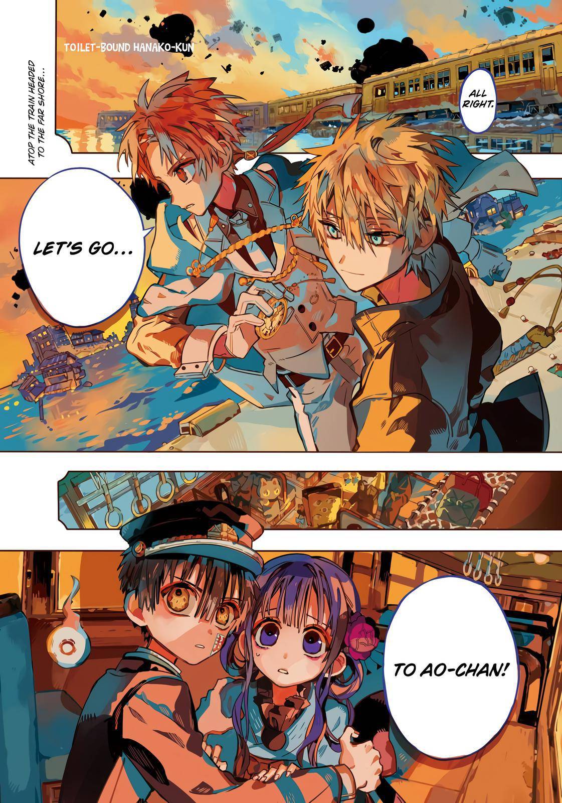 Page 3 of Chapter 85
