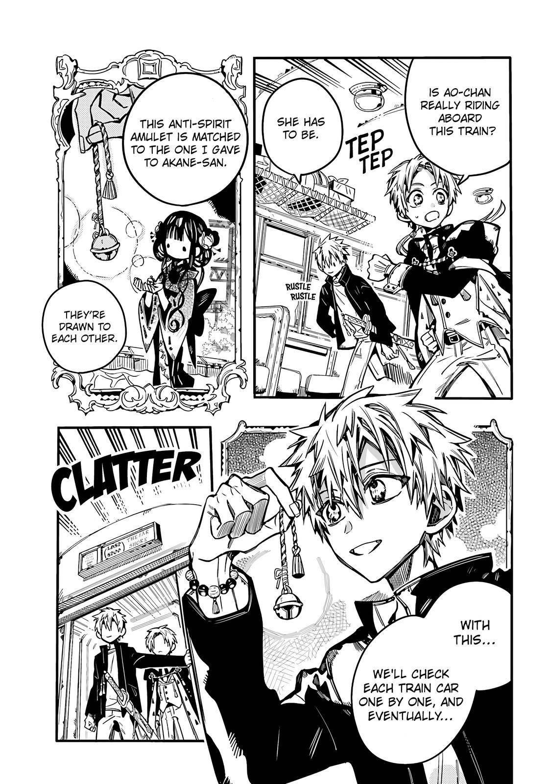Page 6 of Chapter 85