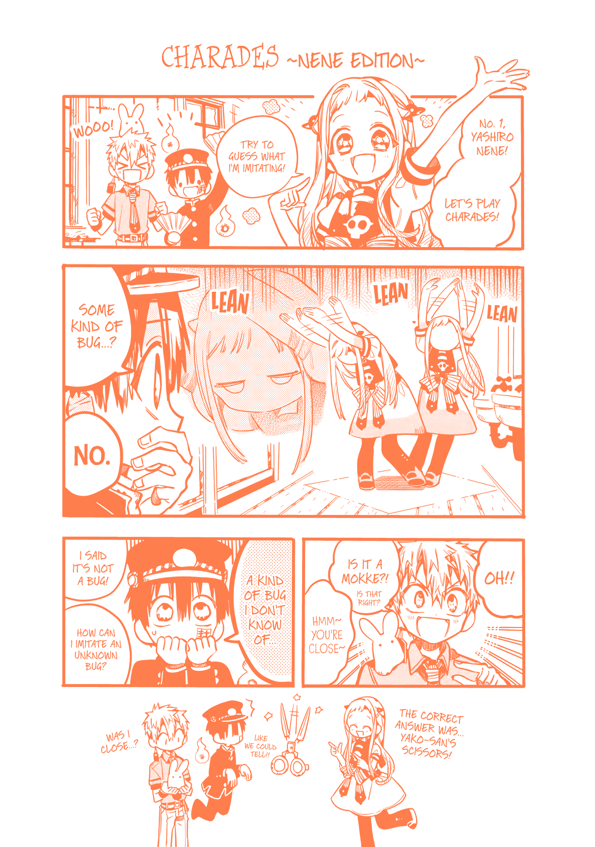 Page 4 of Chapter 85.5