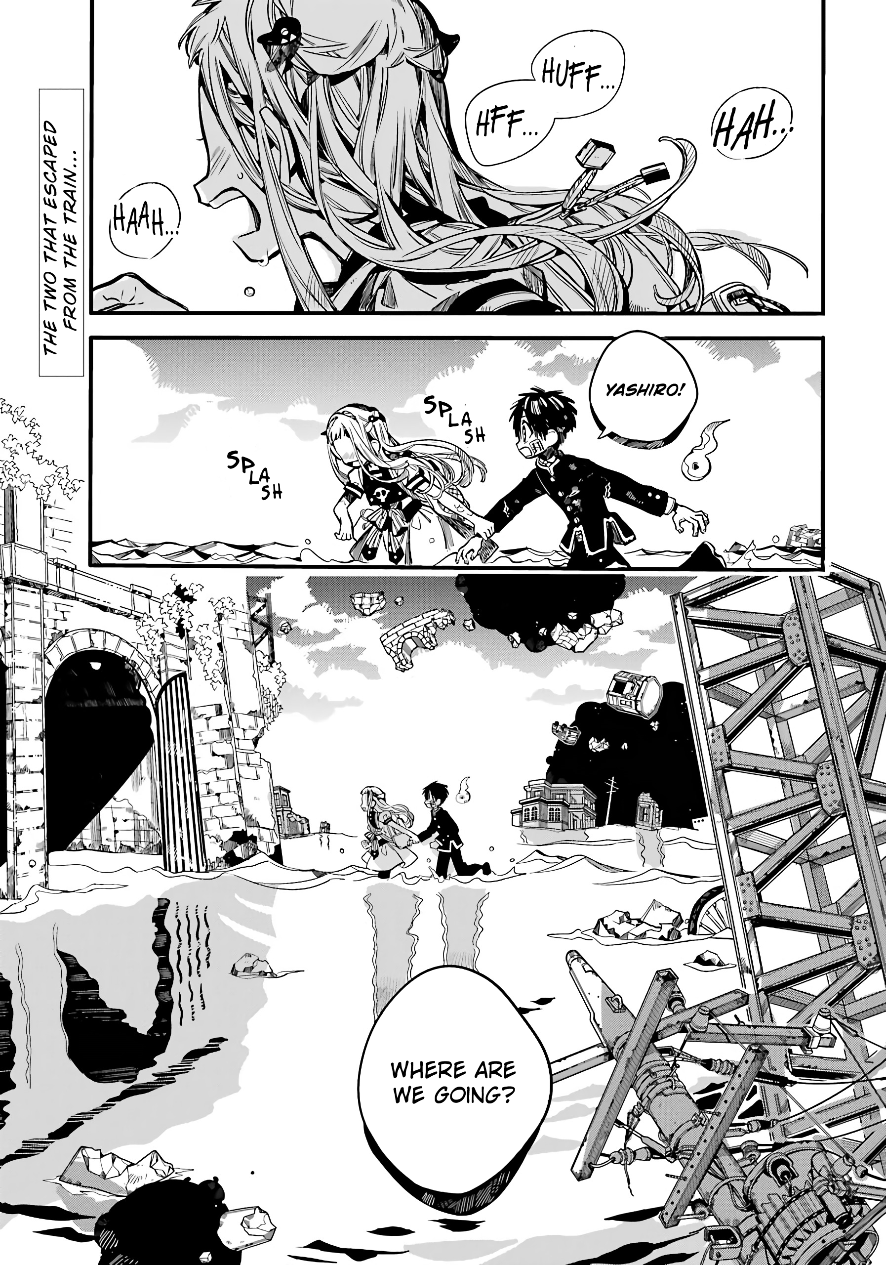 Page 3 of Chapter 86
