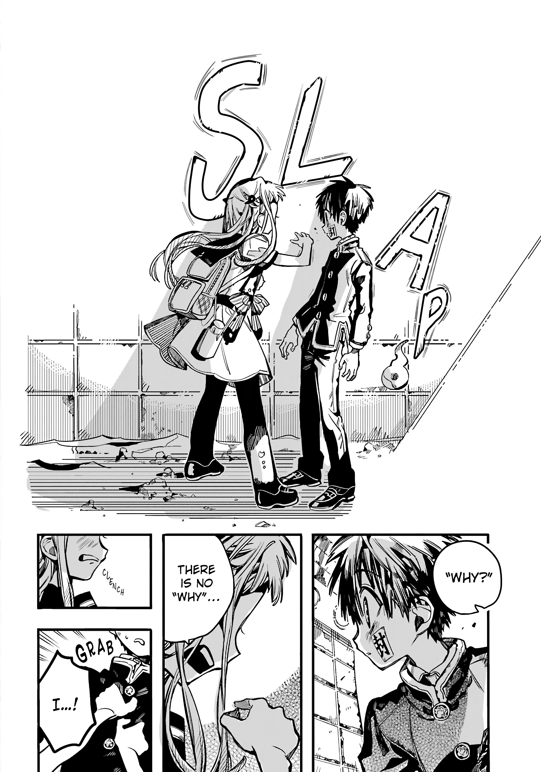 Page 6 of Chapter 86