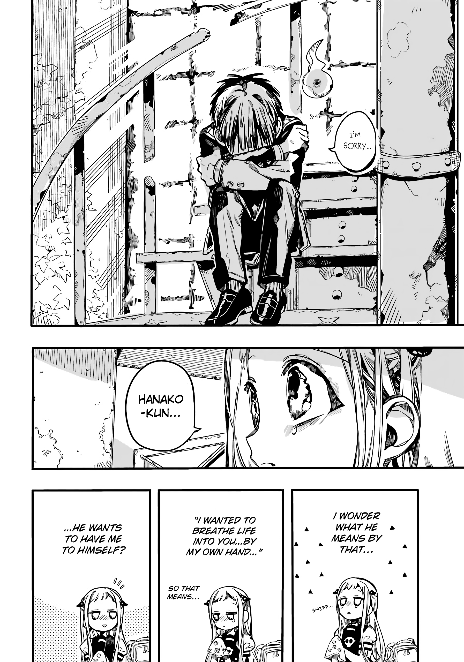 Page 18 of Chapter 86