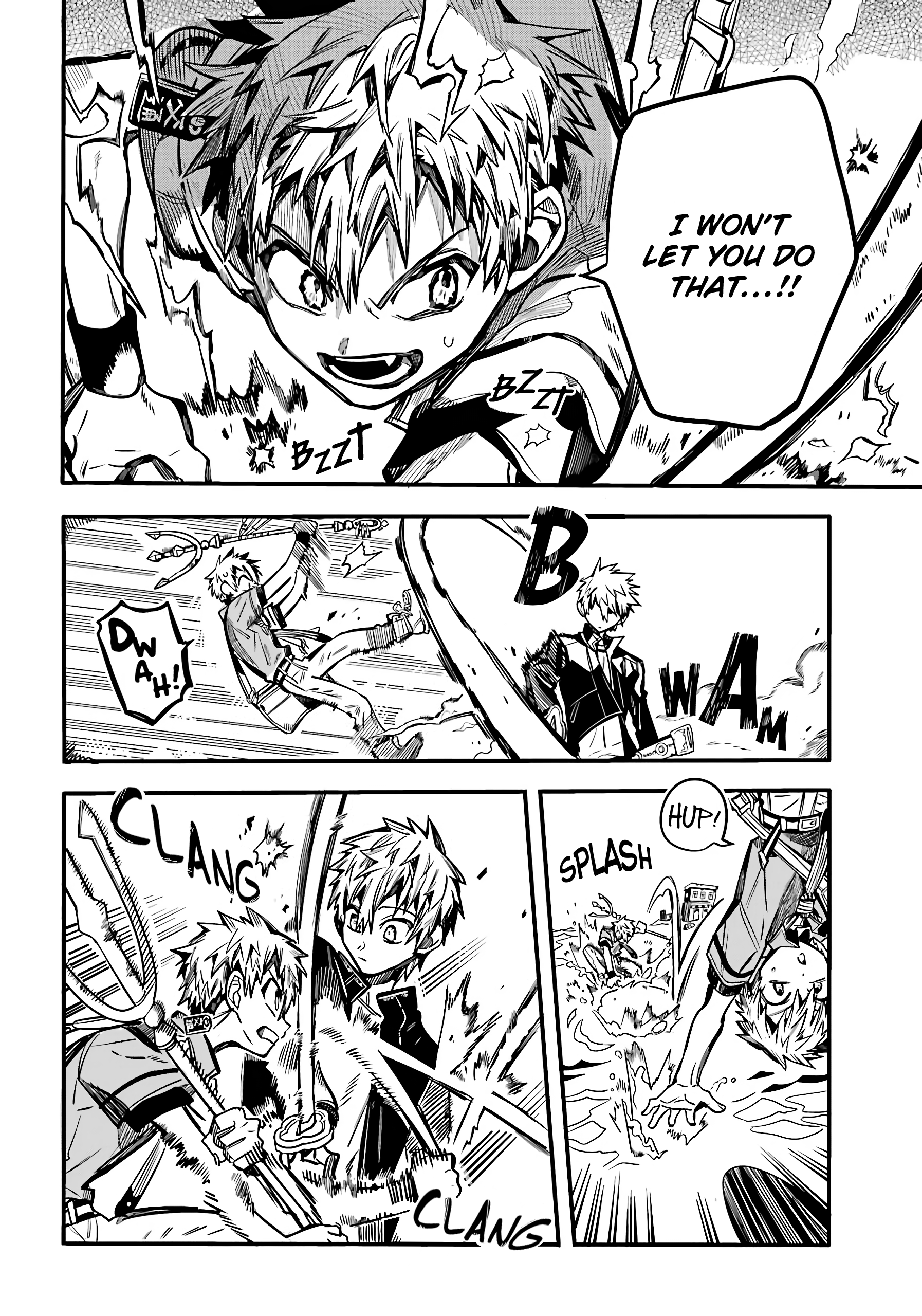 Page 7 of Chapter 87
