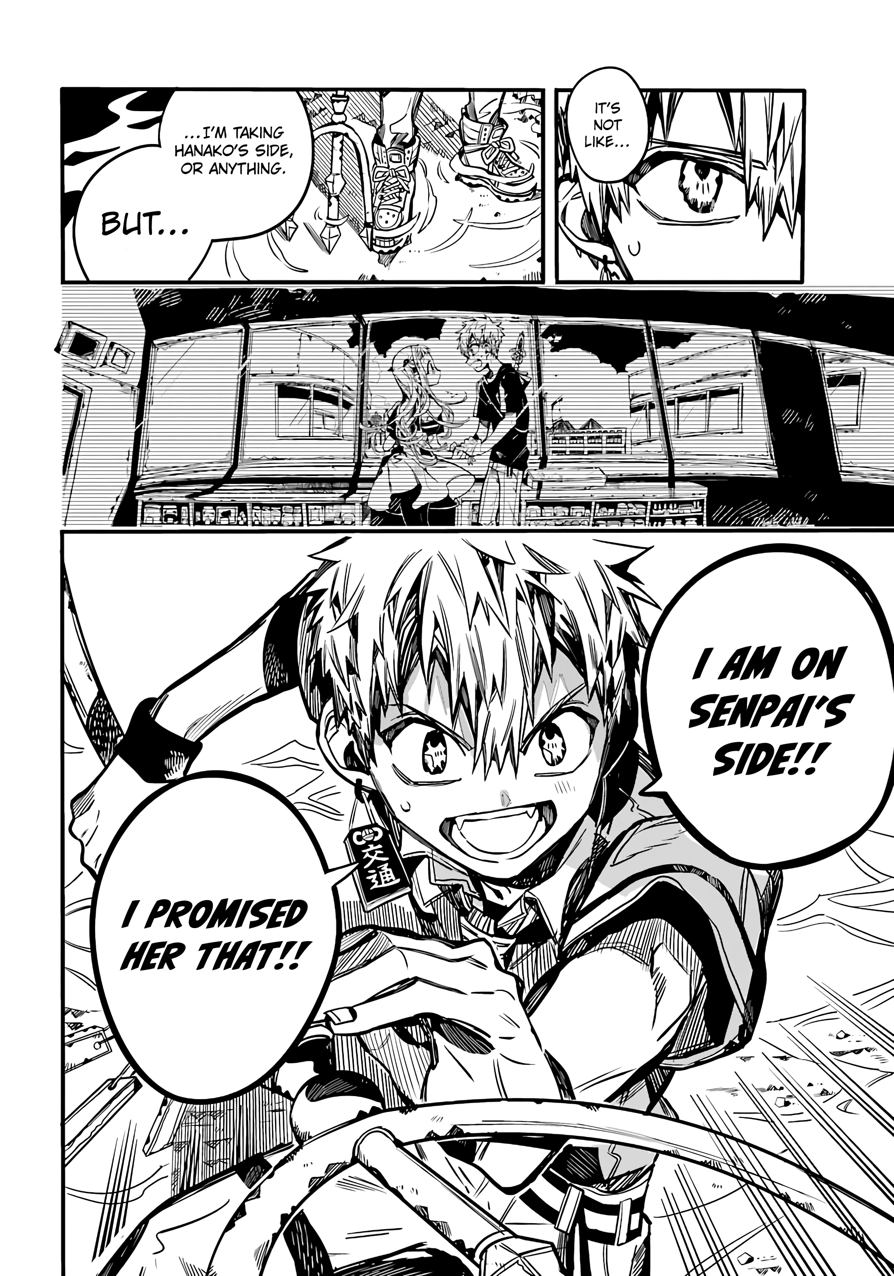 Page 9 of Chapter 87