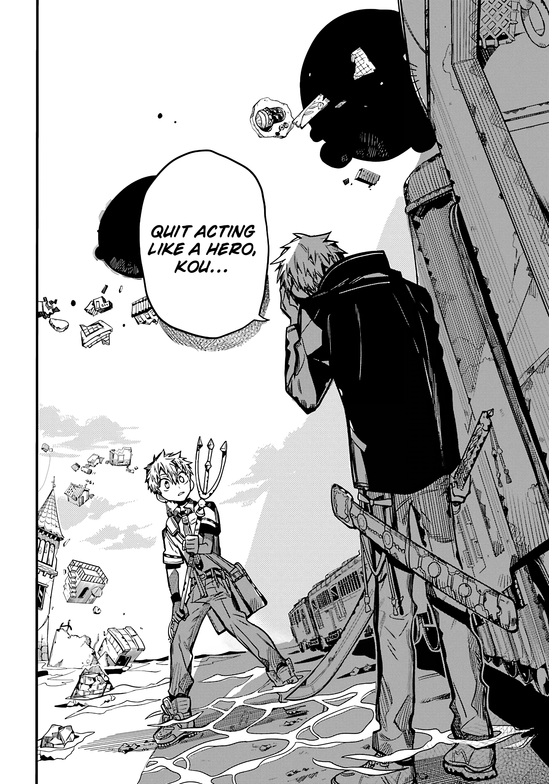 Page 11 of Chapter 87
