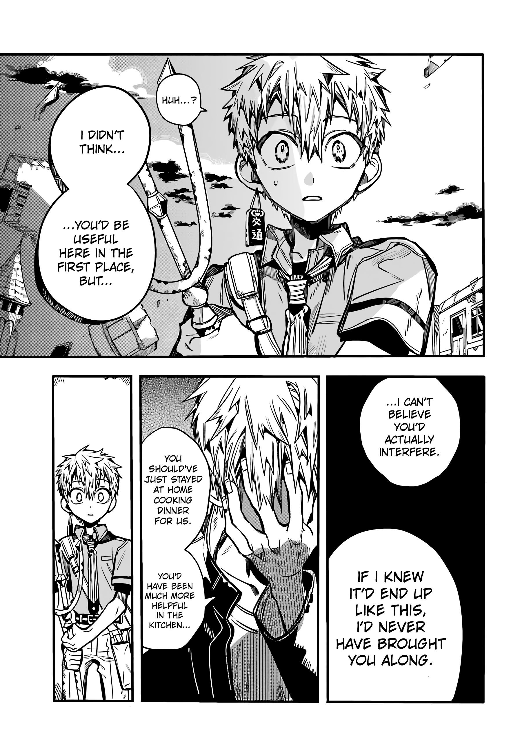 Page 12 of Chapter 87