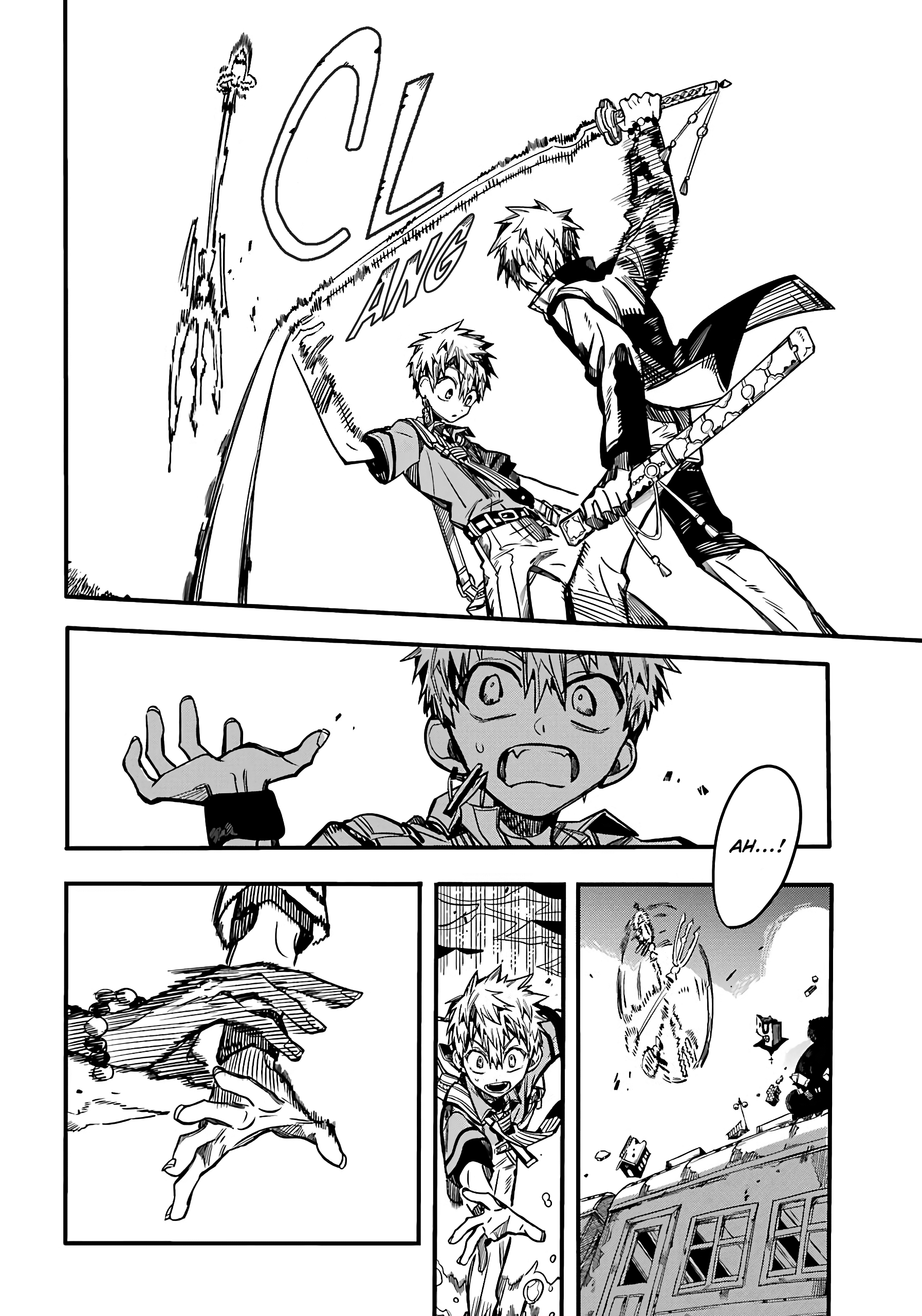 Page 17 of Chapter 87