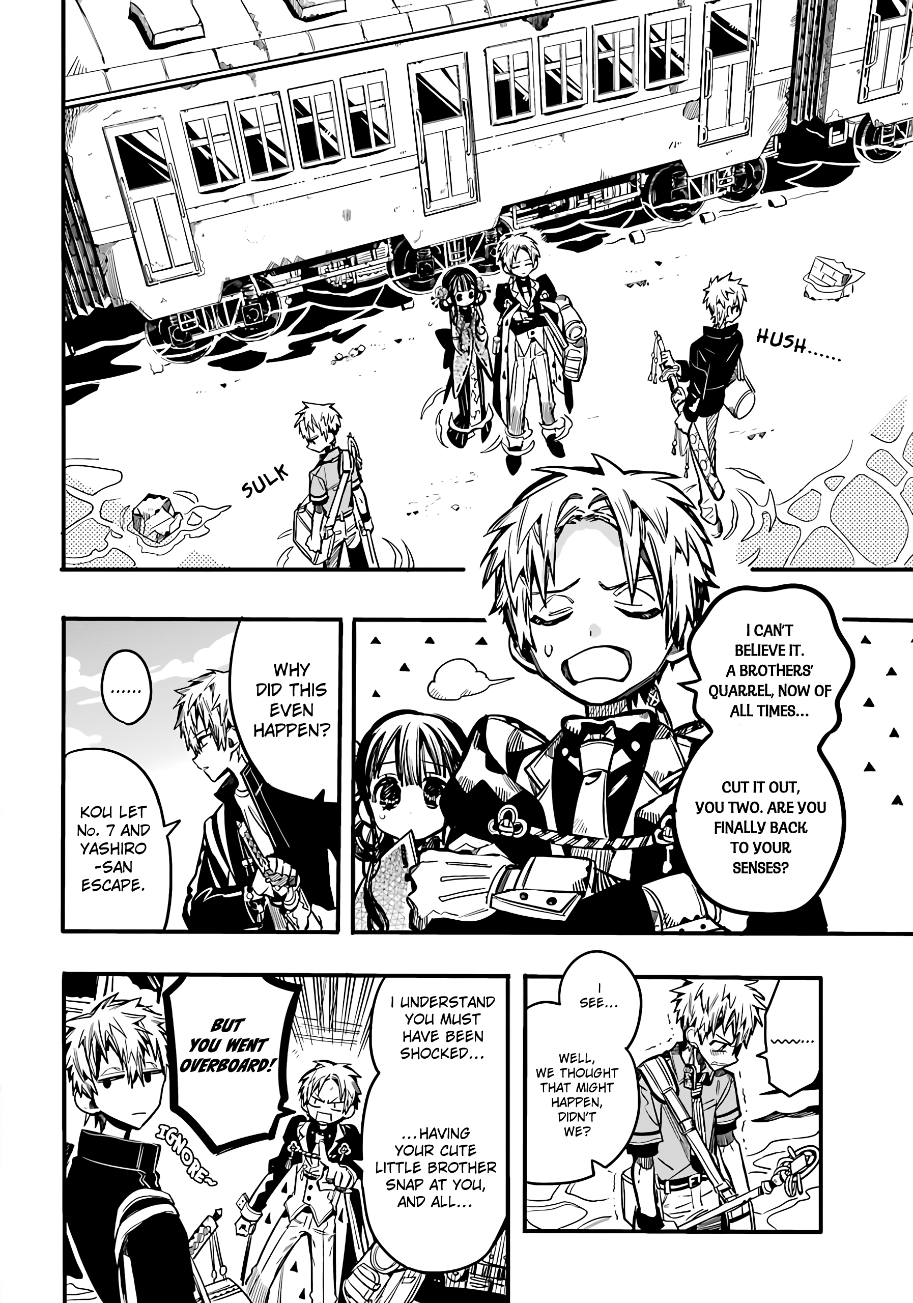 Page 21 of Chapter 87