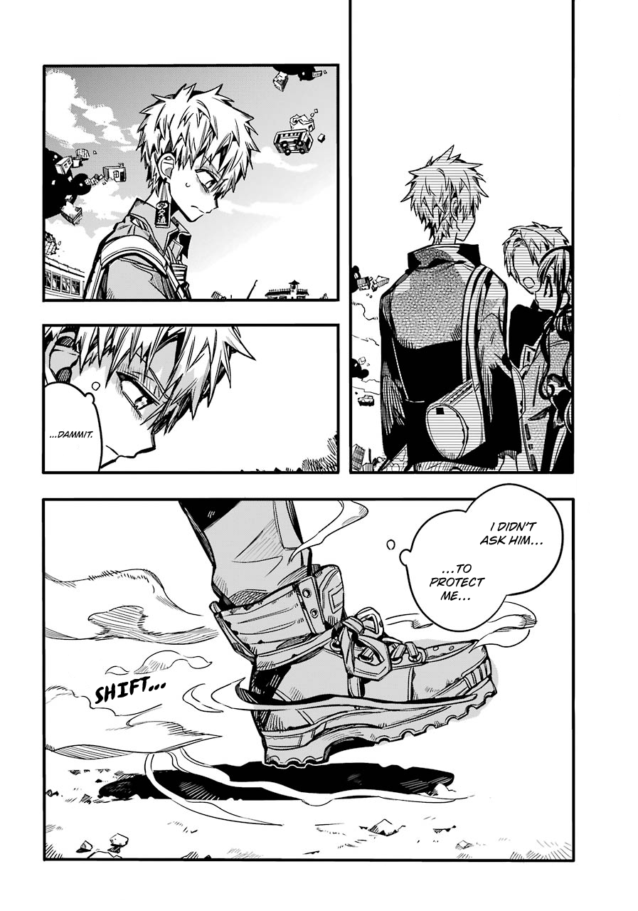 Page 23 of Chapter 87