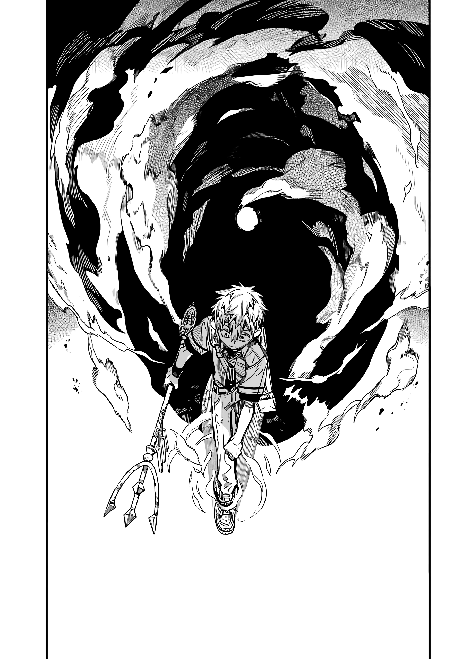 Page 24 of Chapter 87