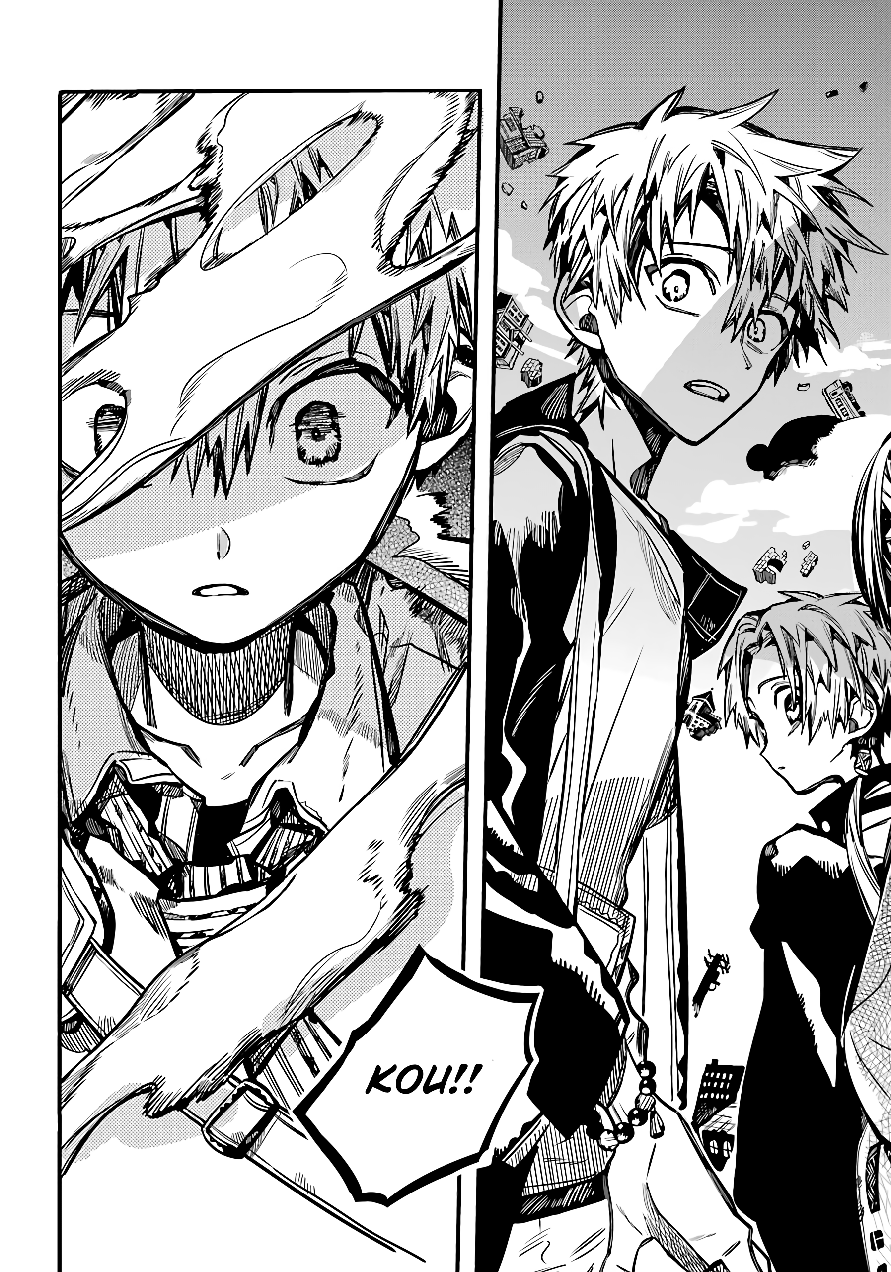 Page 25 of Chapter 87