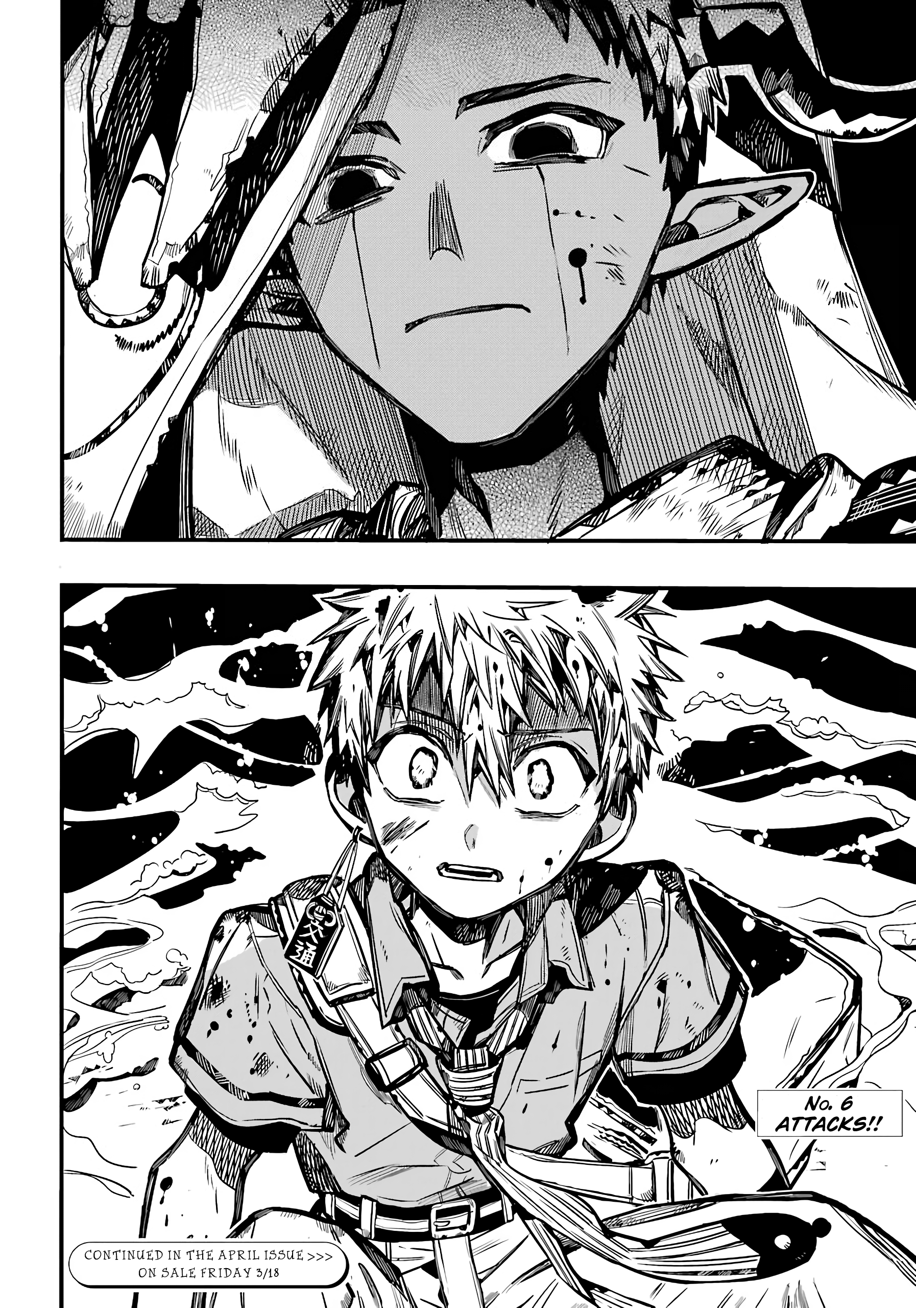 Page 30 of Chapter 87