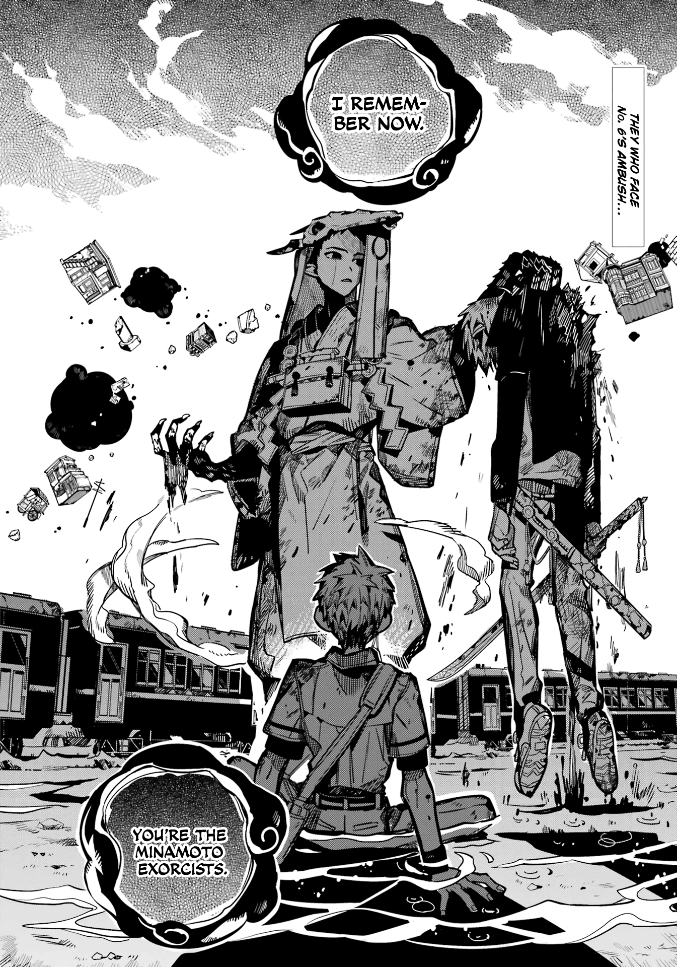 Page 4 of Chapter 88