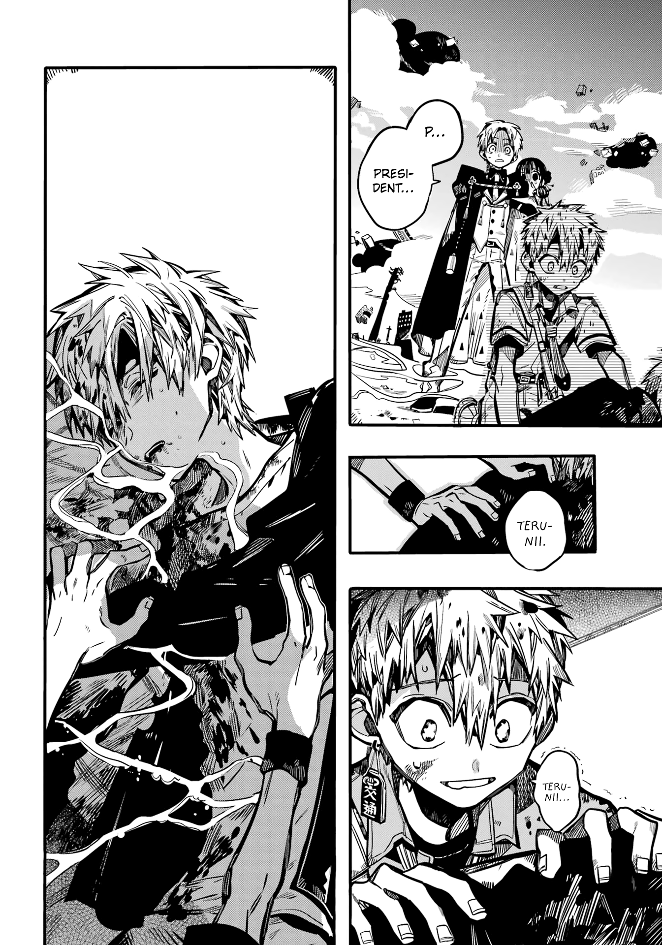 Page 6 of Chapter 88