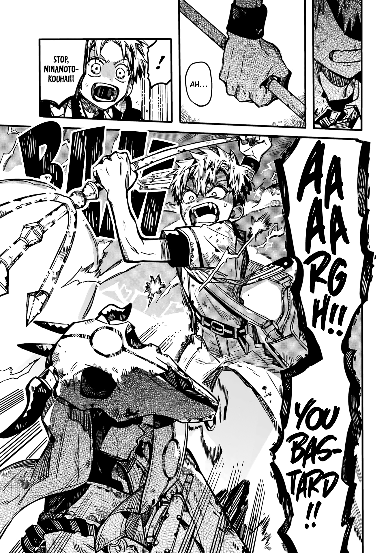Page 7 of Chapter 88