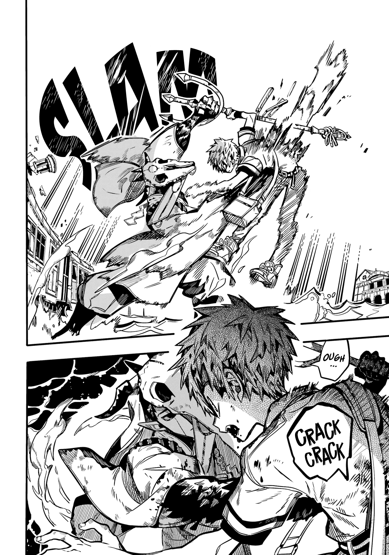 Page 8 of Chapter 88
