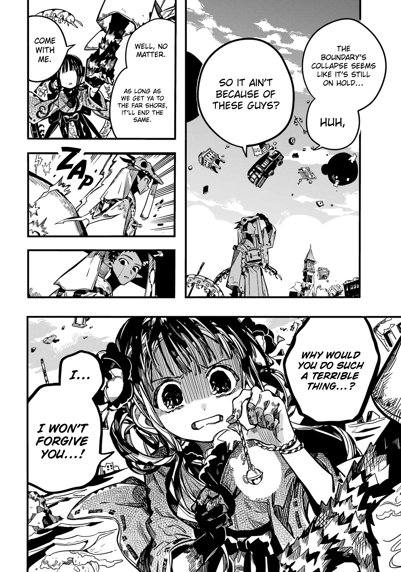 Page 13 of Chapter 88