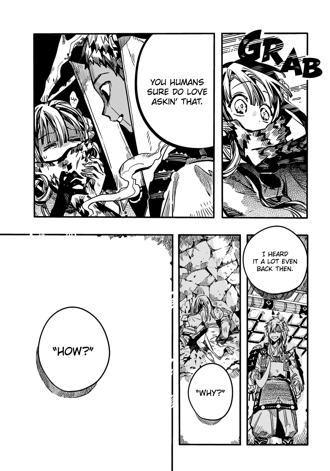 Page 14 of Chapter 88