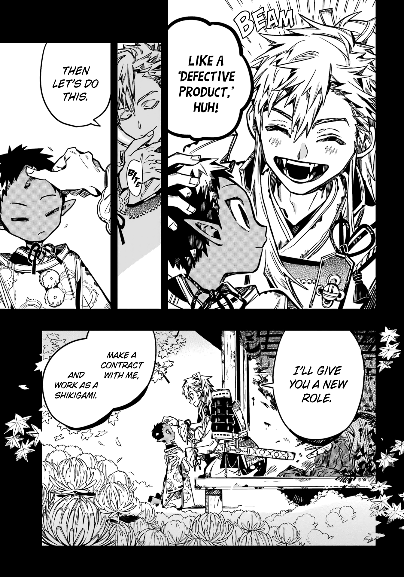Page 20 of Chapter 88
