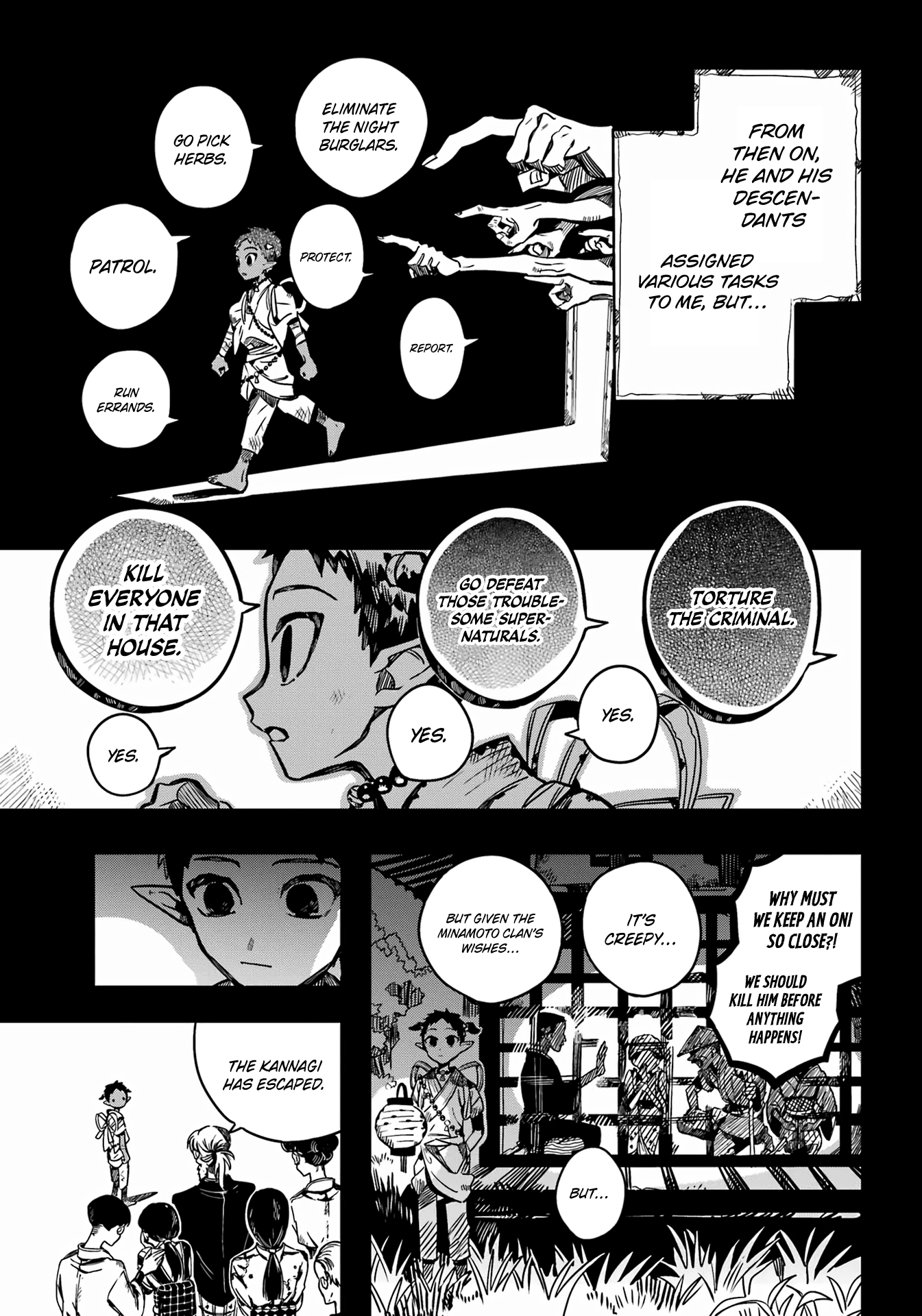 Page 22 of Chapter 88