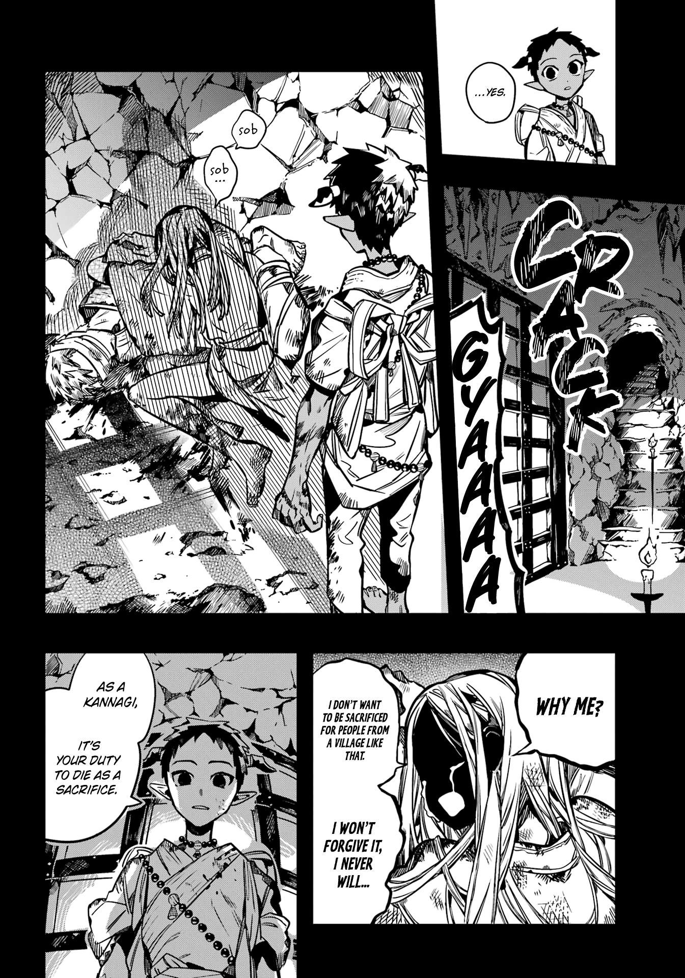 Page 23 of Chapter 88