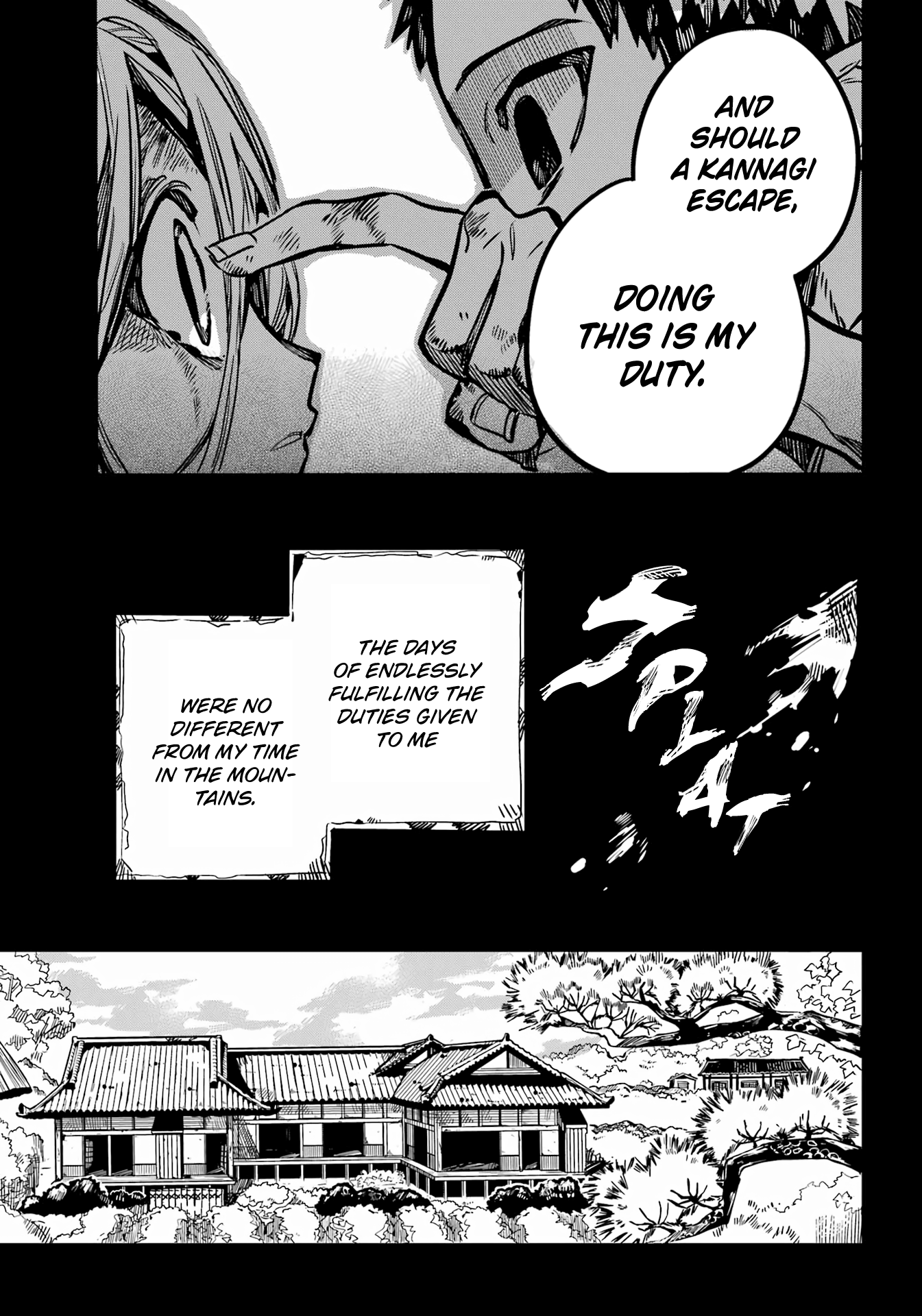 Page 24 of Chapter 88