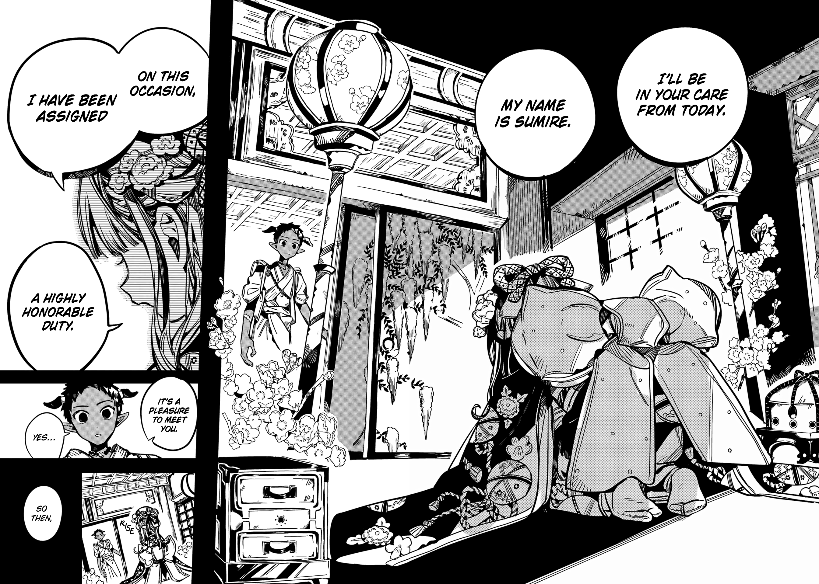 Page 27 of Chapter 88