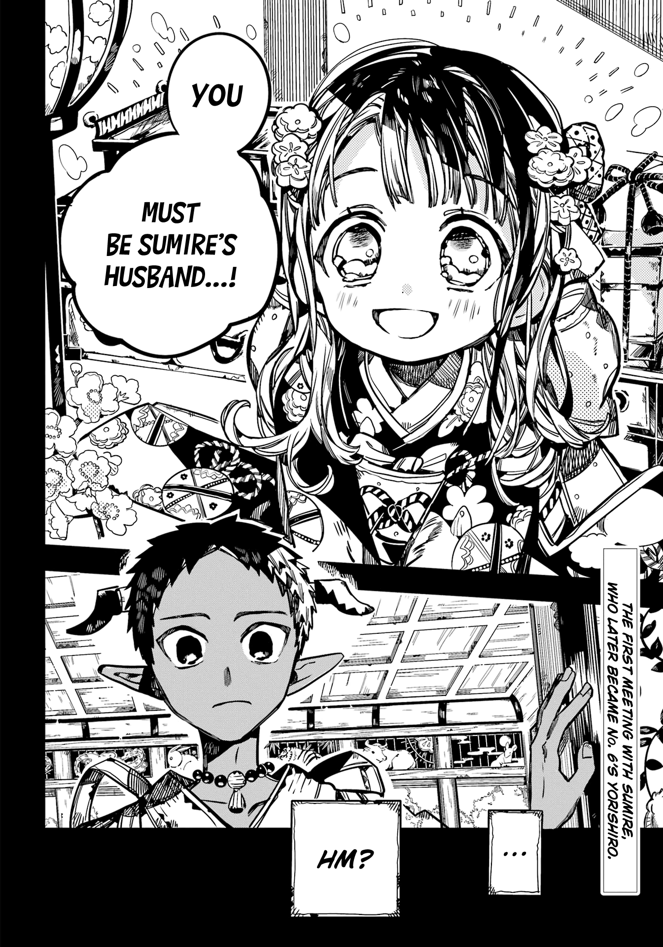 Page 28 of Chapter 88