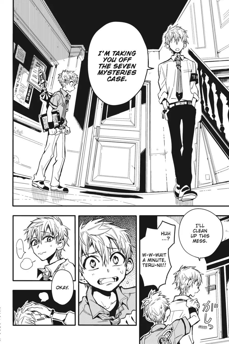 Page 12 of Chapter 9