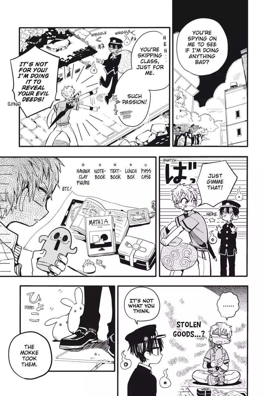 Page 17 of Chapter 9