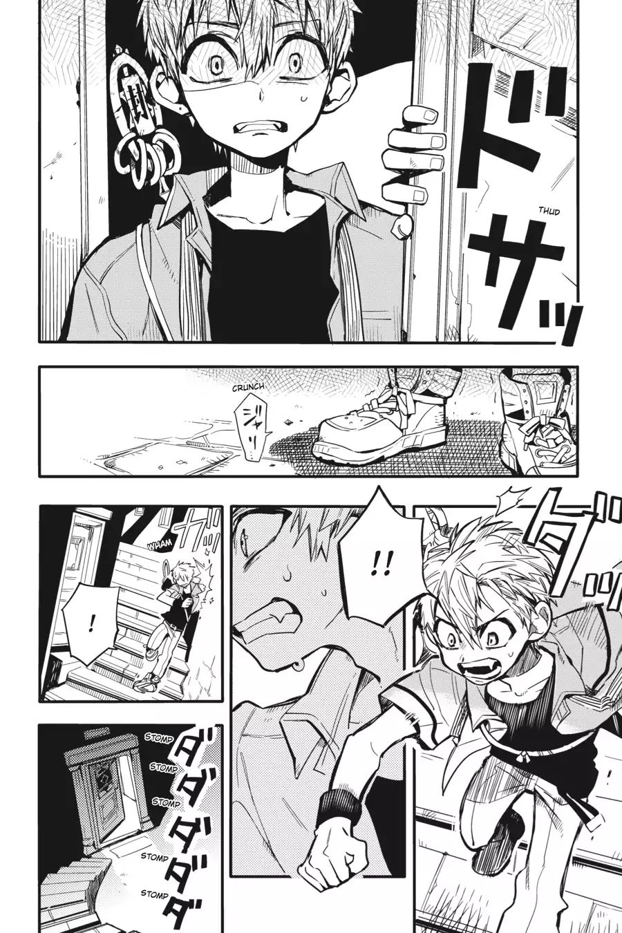 Page 25 of Chapter 9