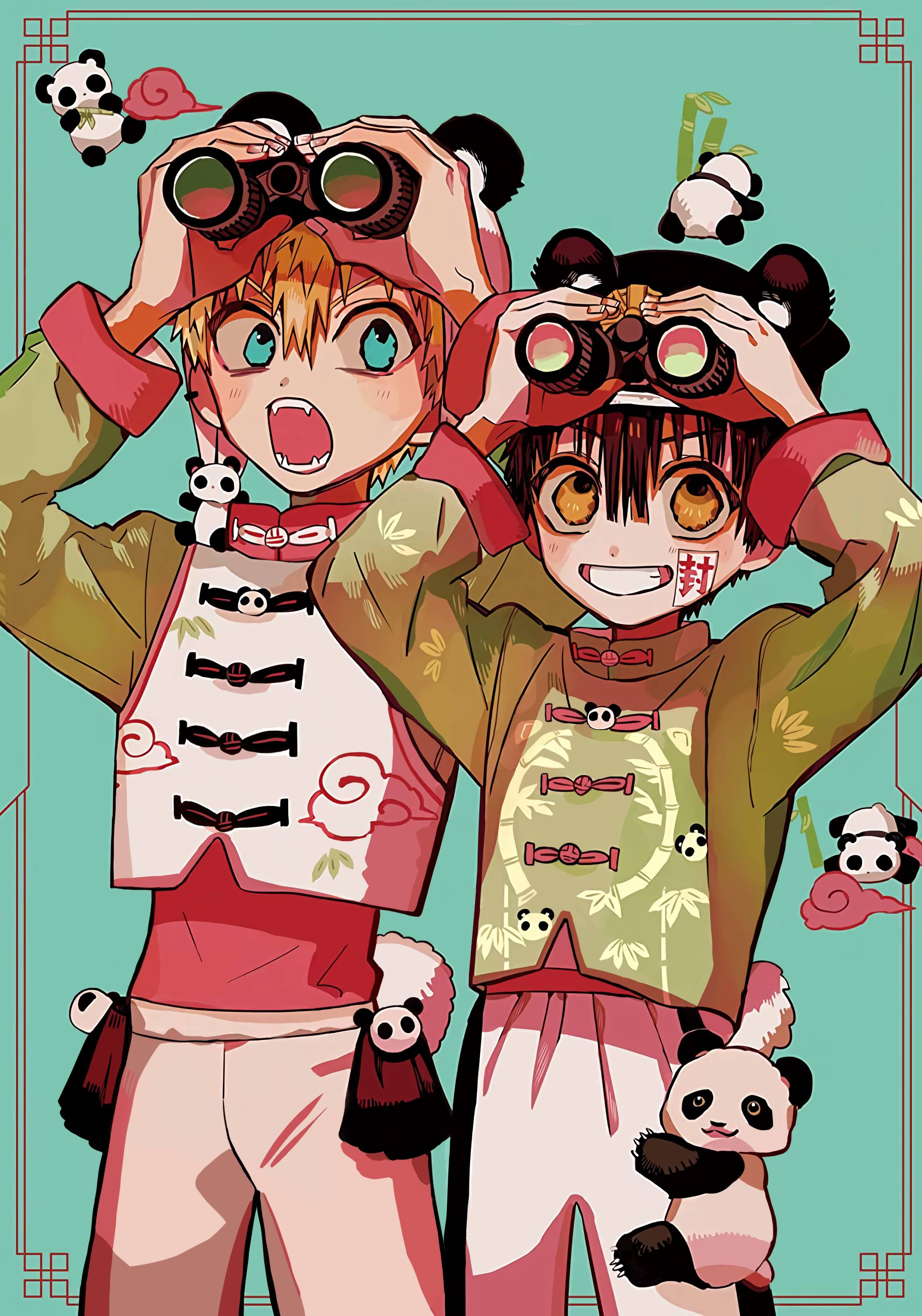 Page 2 of Chapter 90