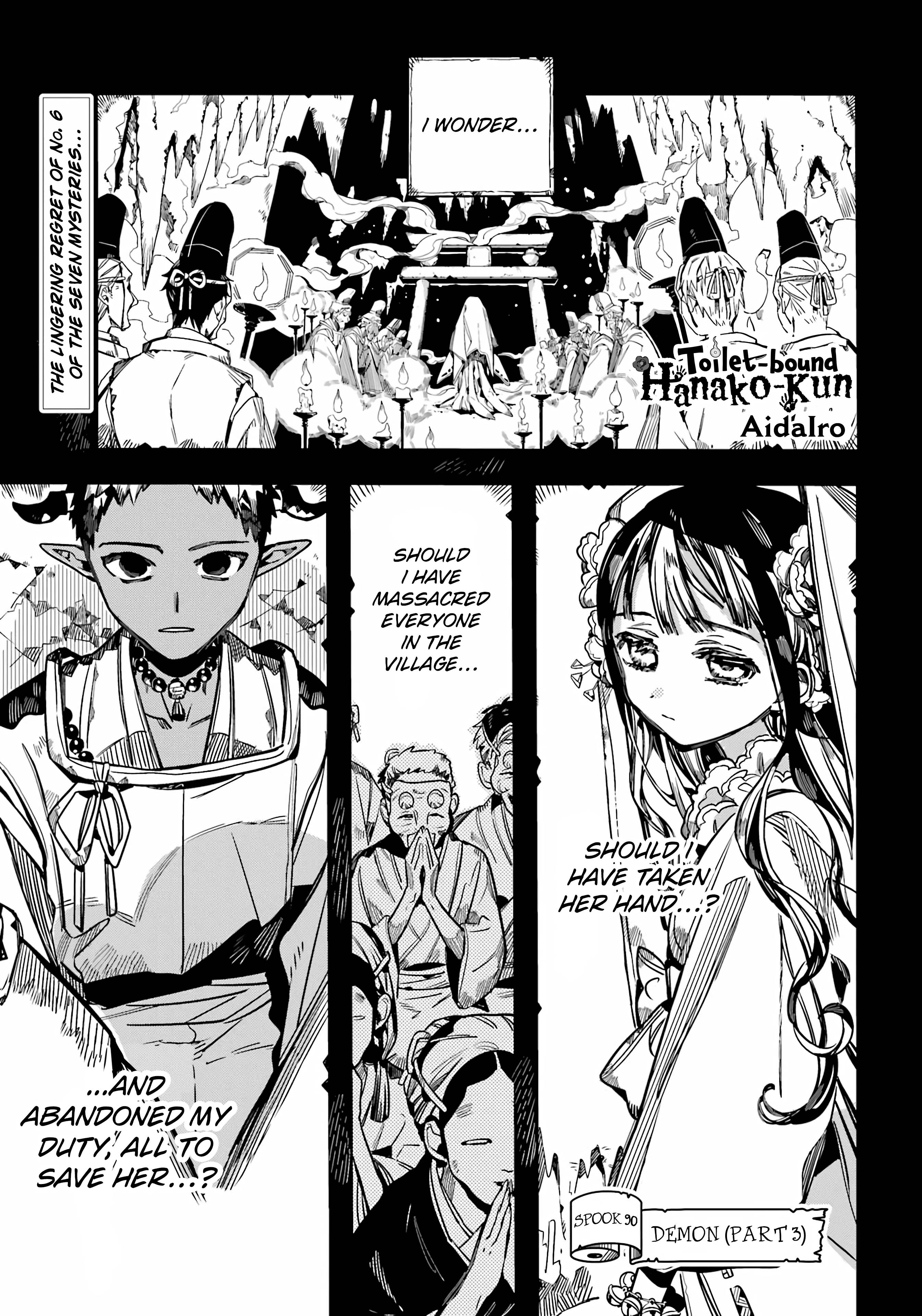 Page 3 of Chapter 90